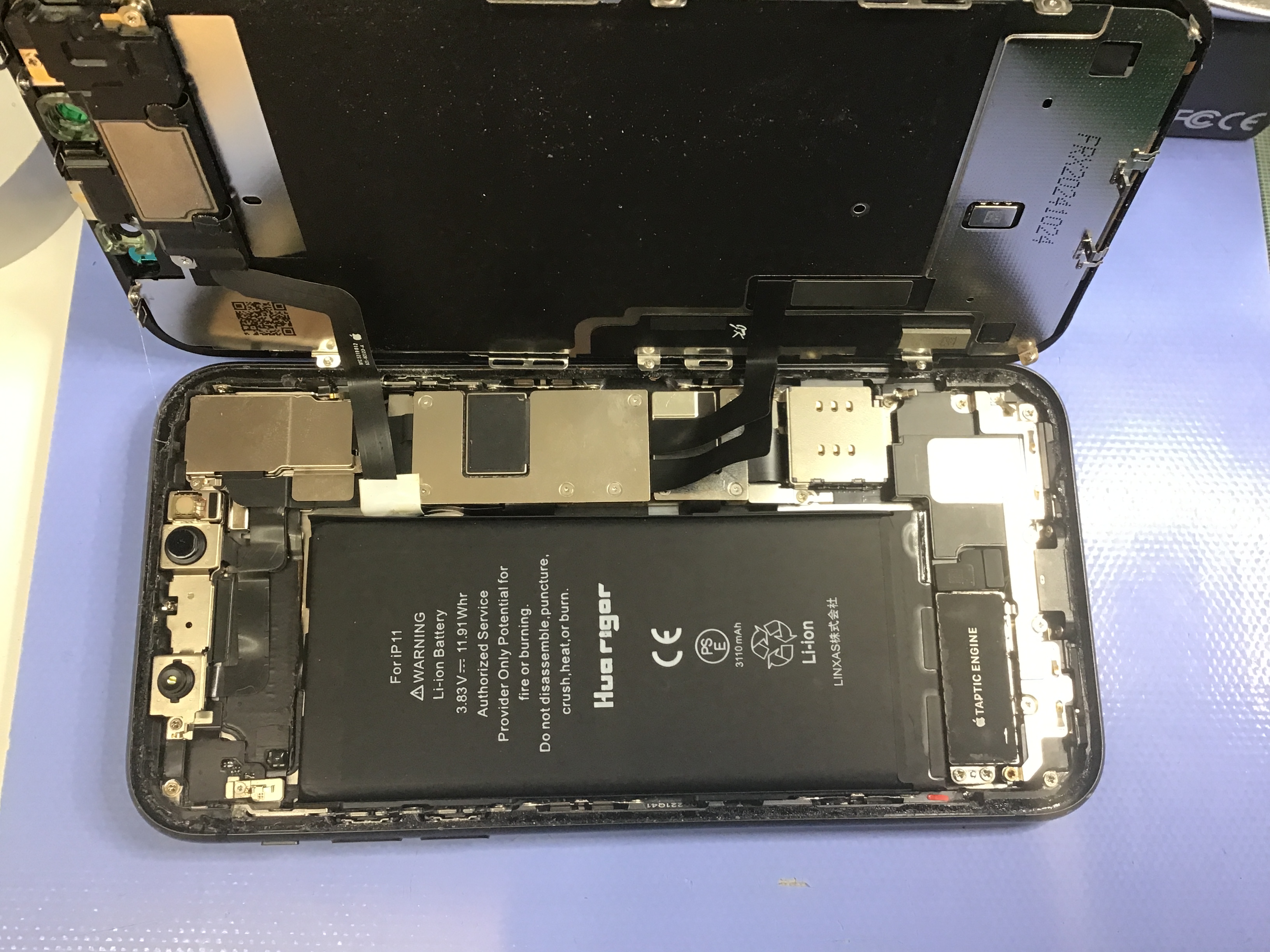 iPhone11のバッテリー交換は、データそのまま・即日修理のスマホ修理工房京王聖蹟桜ヶ丘ショッピングセンターB館店へ！