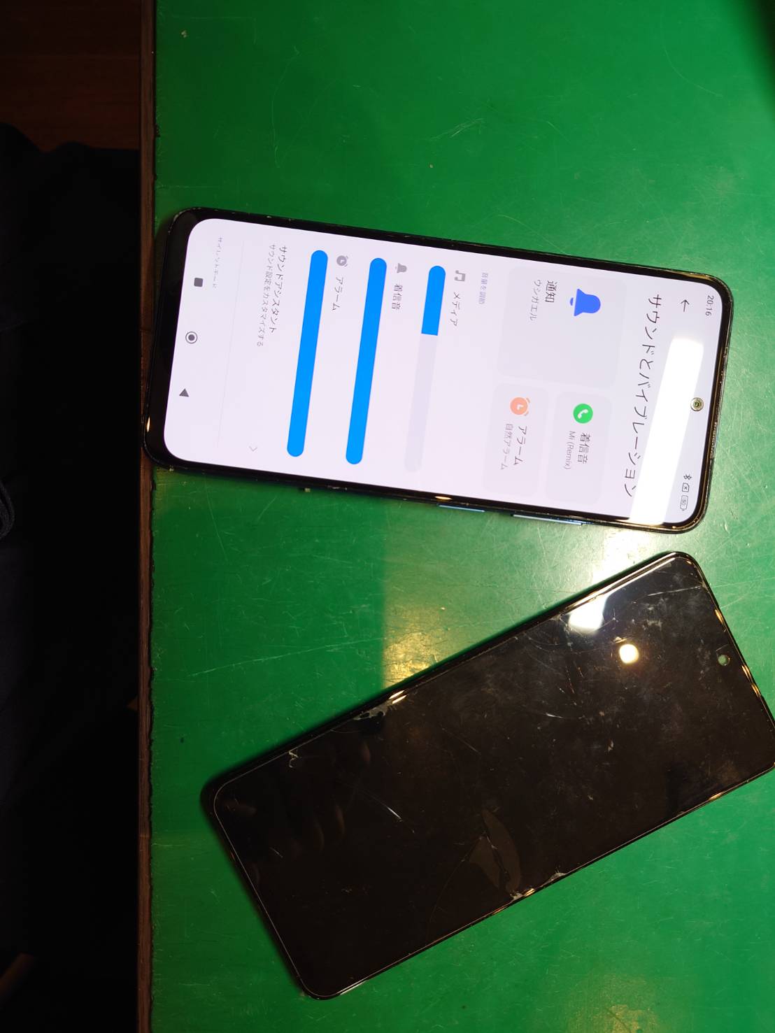 落として表示不良が起こってしまった…　Xiaomi Redmi Note 11画面交換修理【スマホ修理工房ミーツ国分寺店】