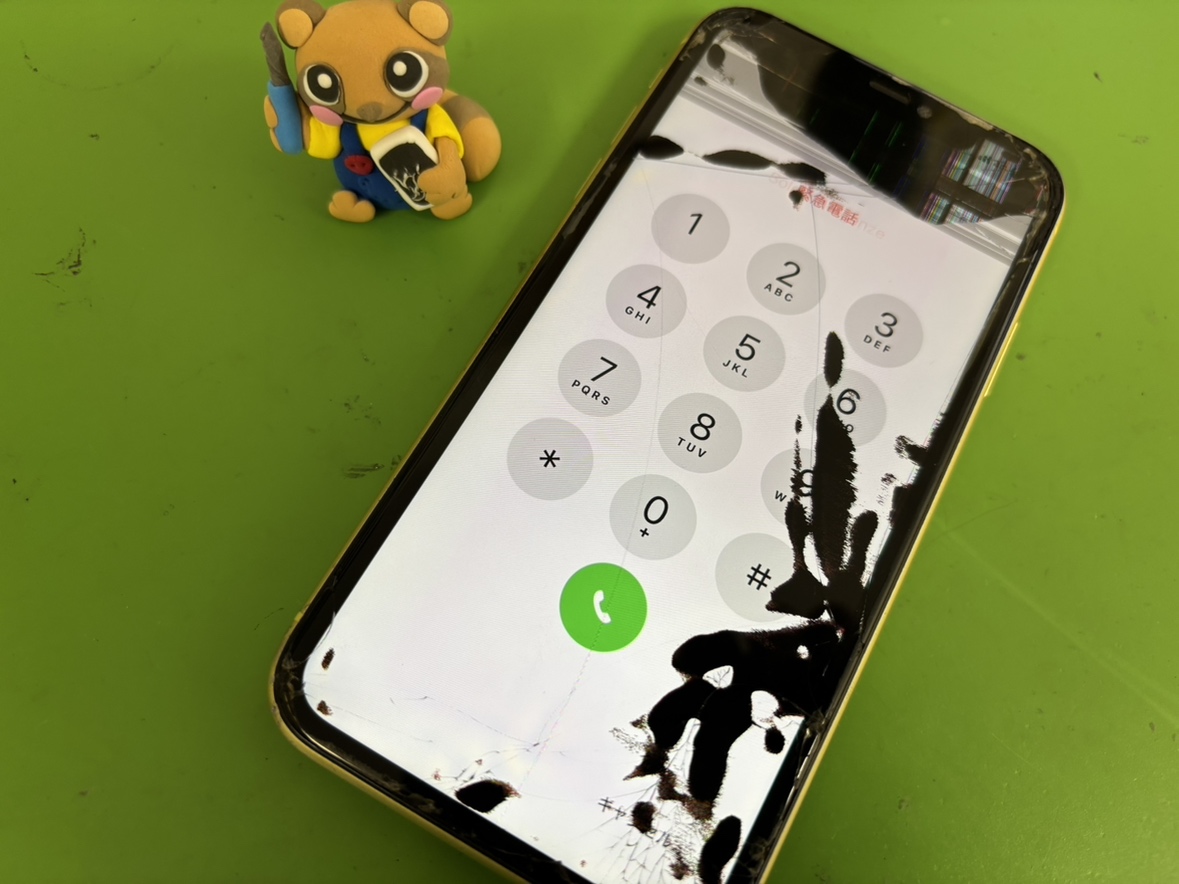 iPhone11当日修理可！【中央林間店】
