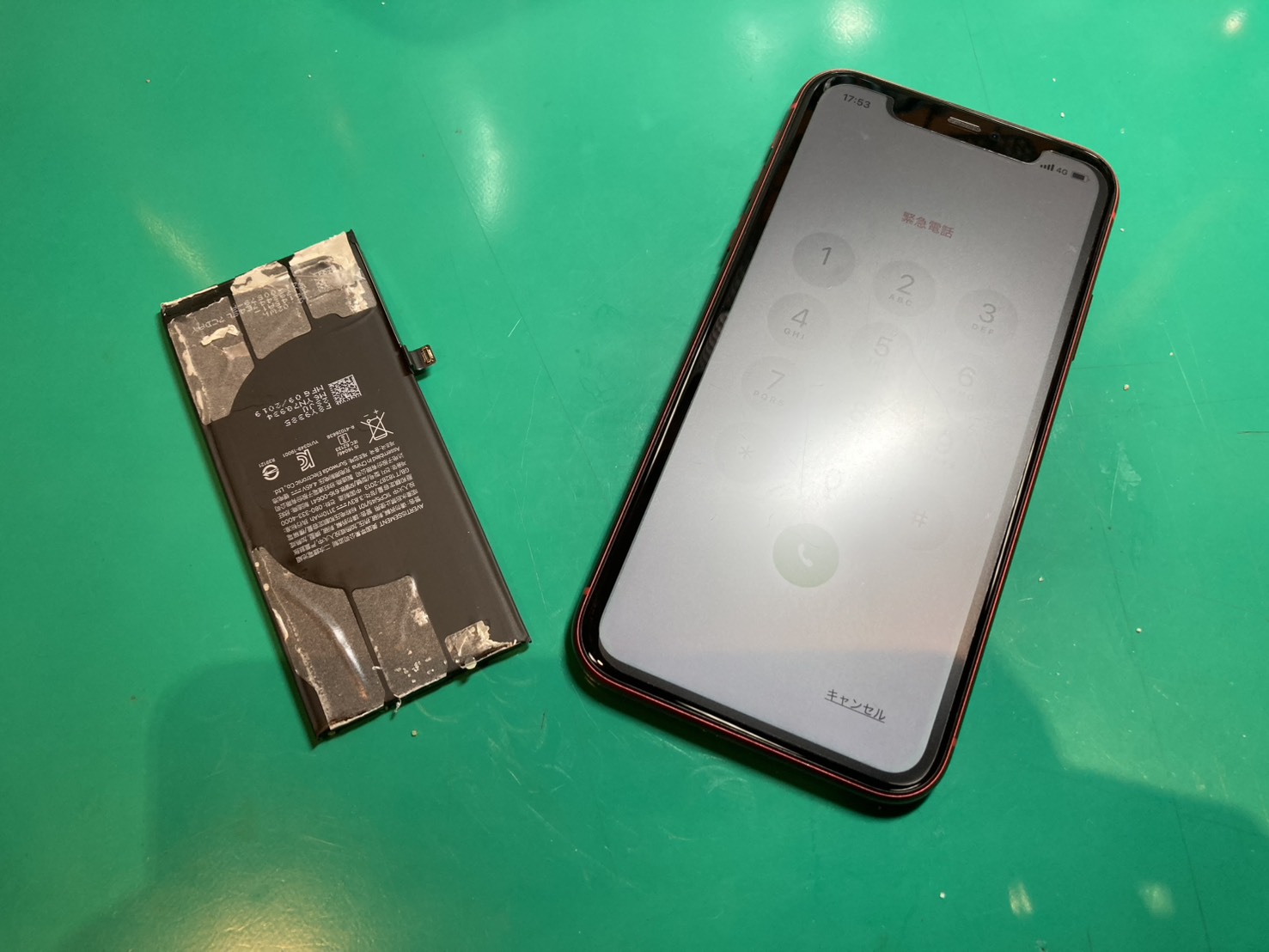 iPhone11（アイフォン11）のバッテリー交換【スマホ修理工房 調布パルコ店】