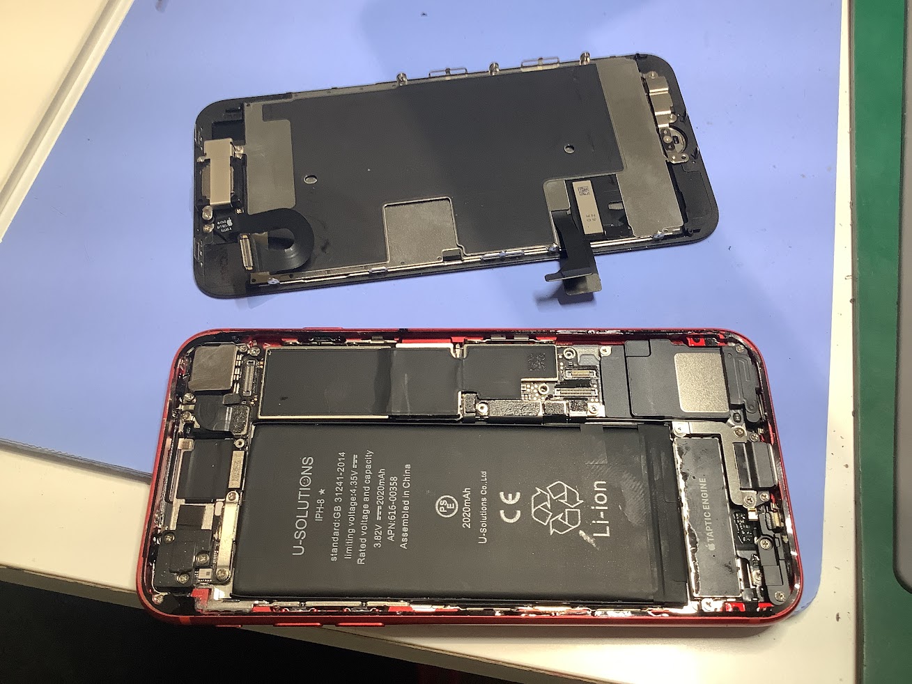 iPhone8のバッテリー交換ならデータをそのまま・最短即日修理のスマホ修理工房ラザウォーク甲斐双葉店にご相談ください！