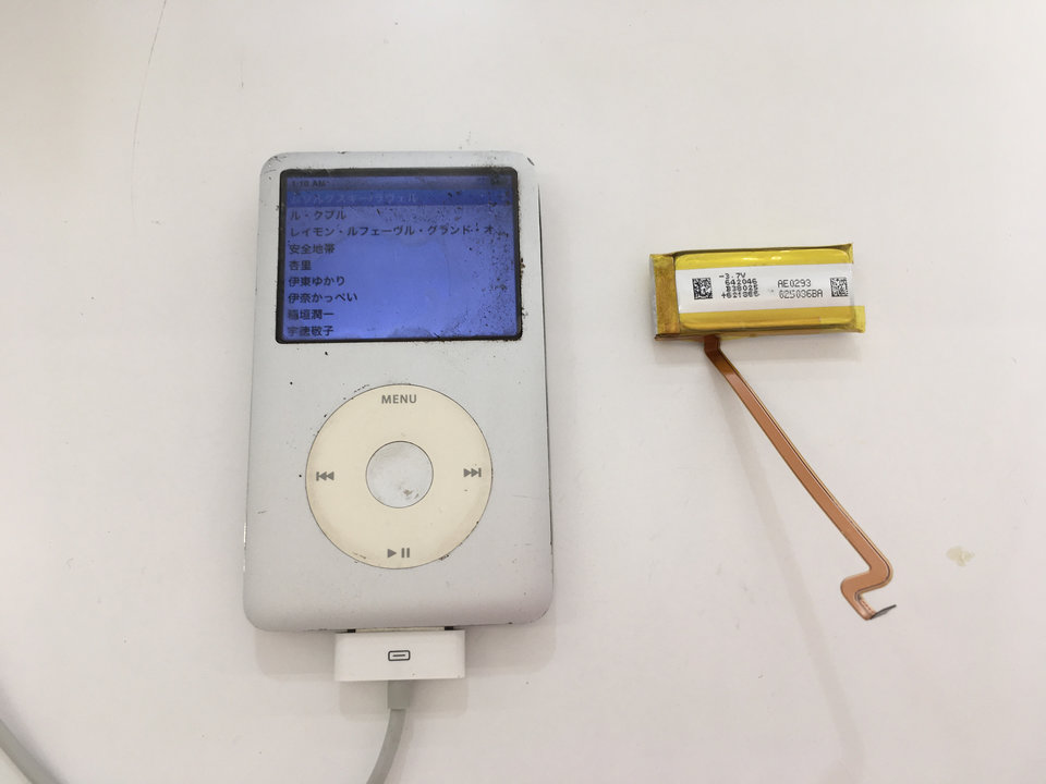 【釧路店】iPod Classic 第7世代のバッテリー交換承りました!