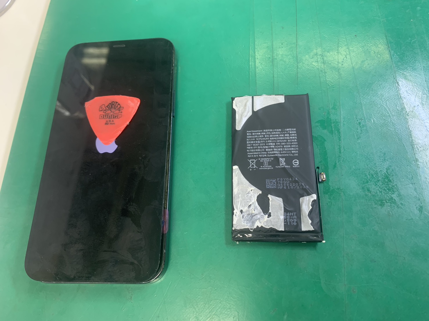 iPhone12バッテリー交換を承りました!【スマホ修理工房荻窪タウンセブン店】