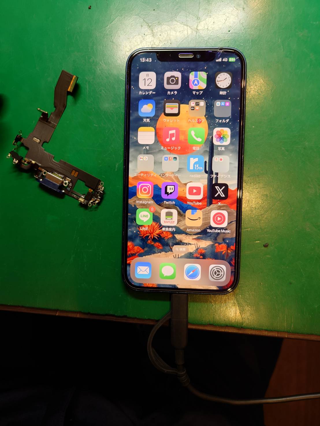 iPhone12充電口交換修理を行いました!!【スマホ修理工房荻窪タウンセブン店】