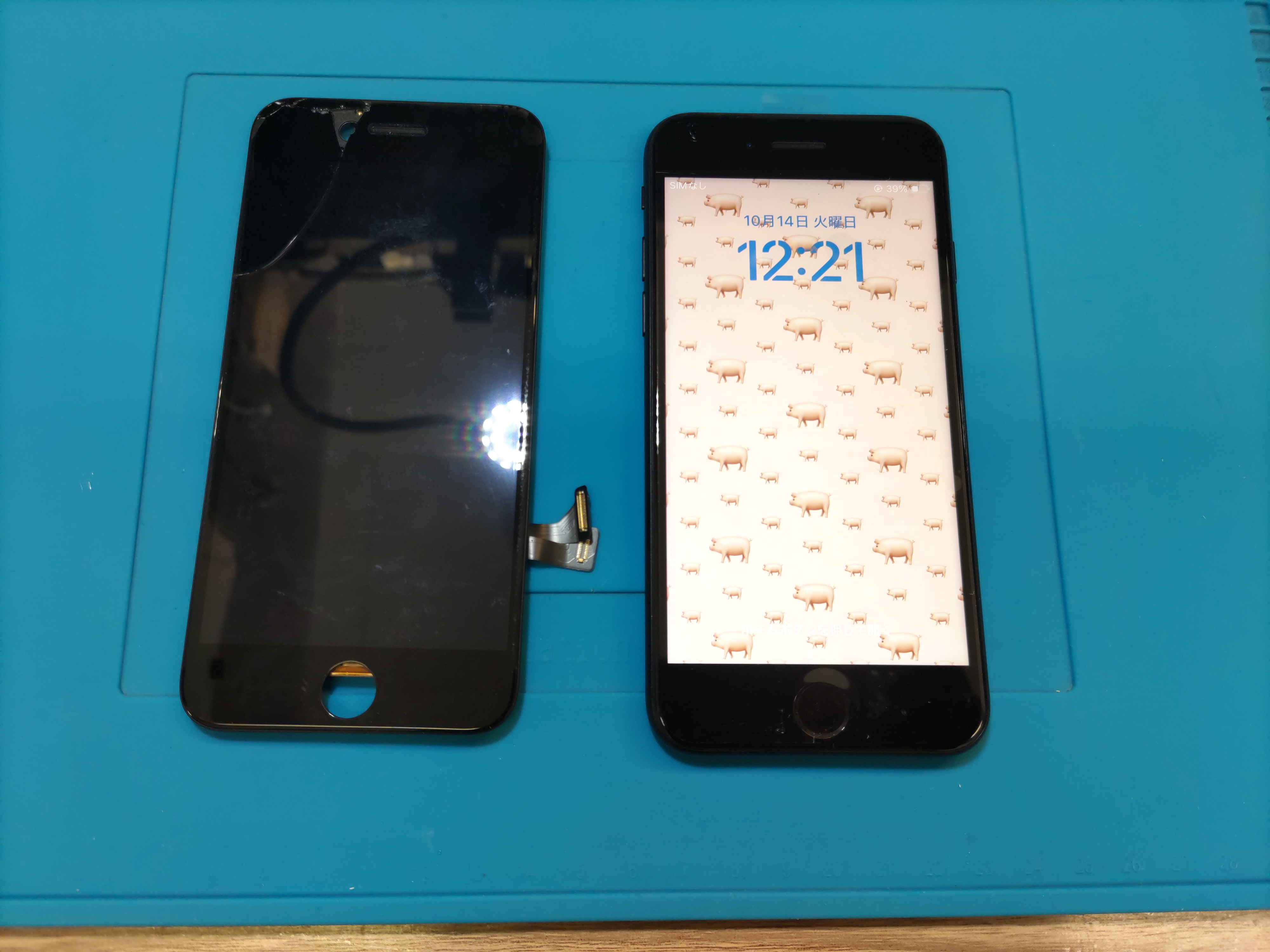 【iPhoneSE2】ガラスが割れたら即日交換のスマホ修理工房カインズ前橋吉岡店へ！