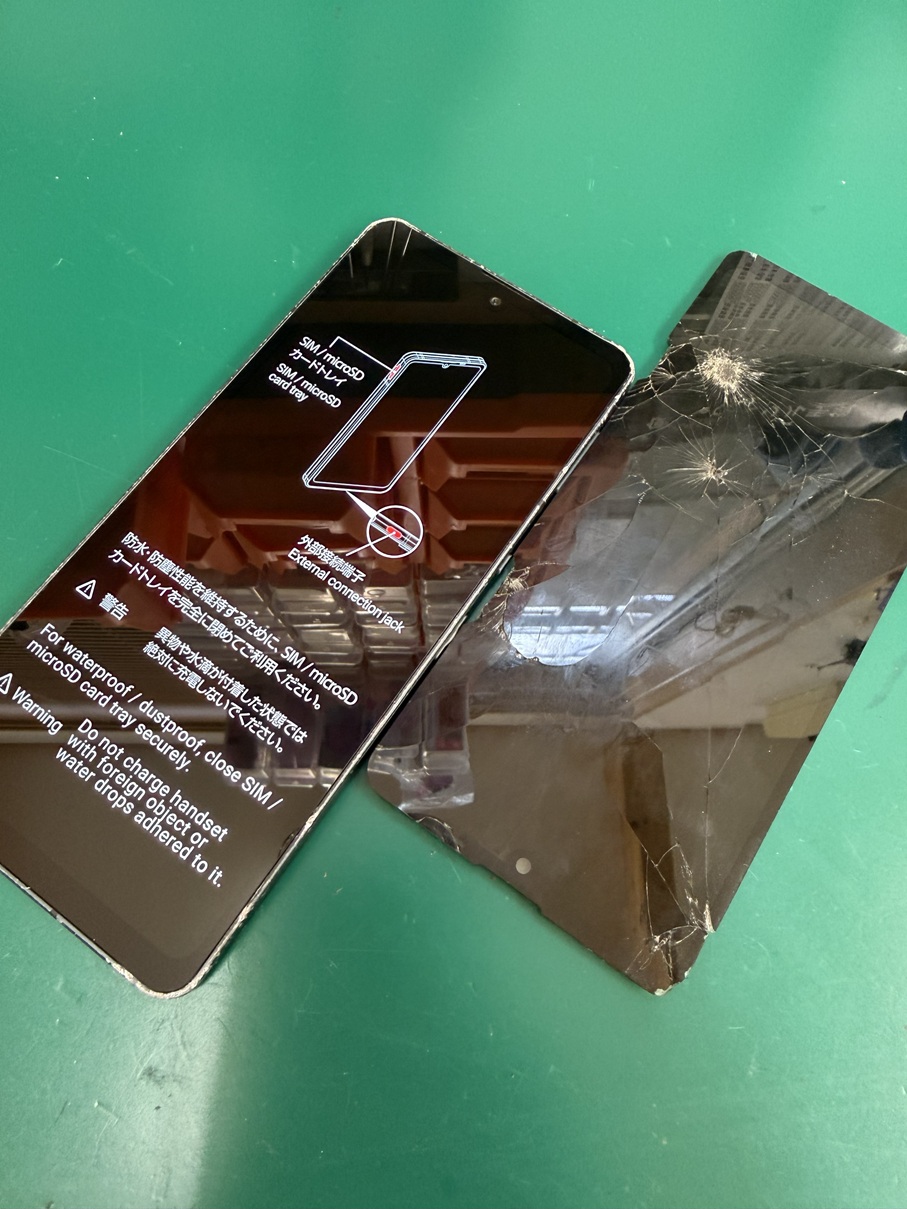 Xperia5Ⅳ(SO-54C)画面修理【スマホ修理工房熊谷店】