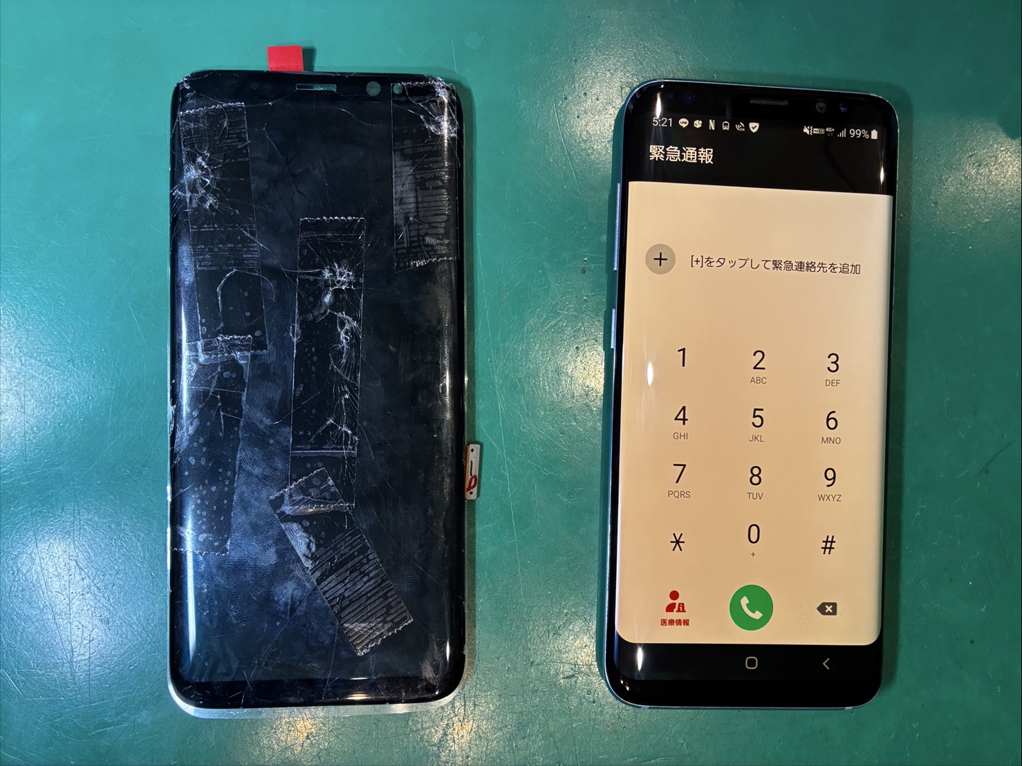 落としてしまって画面が割れてしまった、、Galaxy S8 画面交換修理【スマホ修理工房ミーツ国分寺店】
