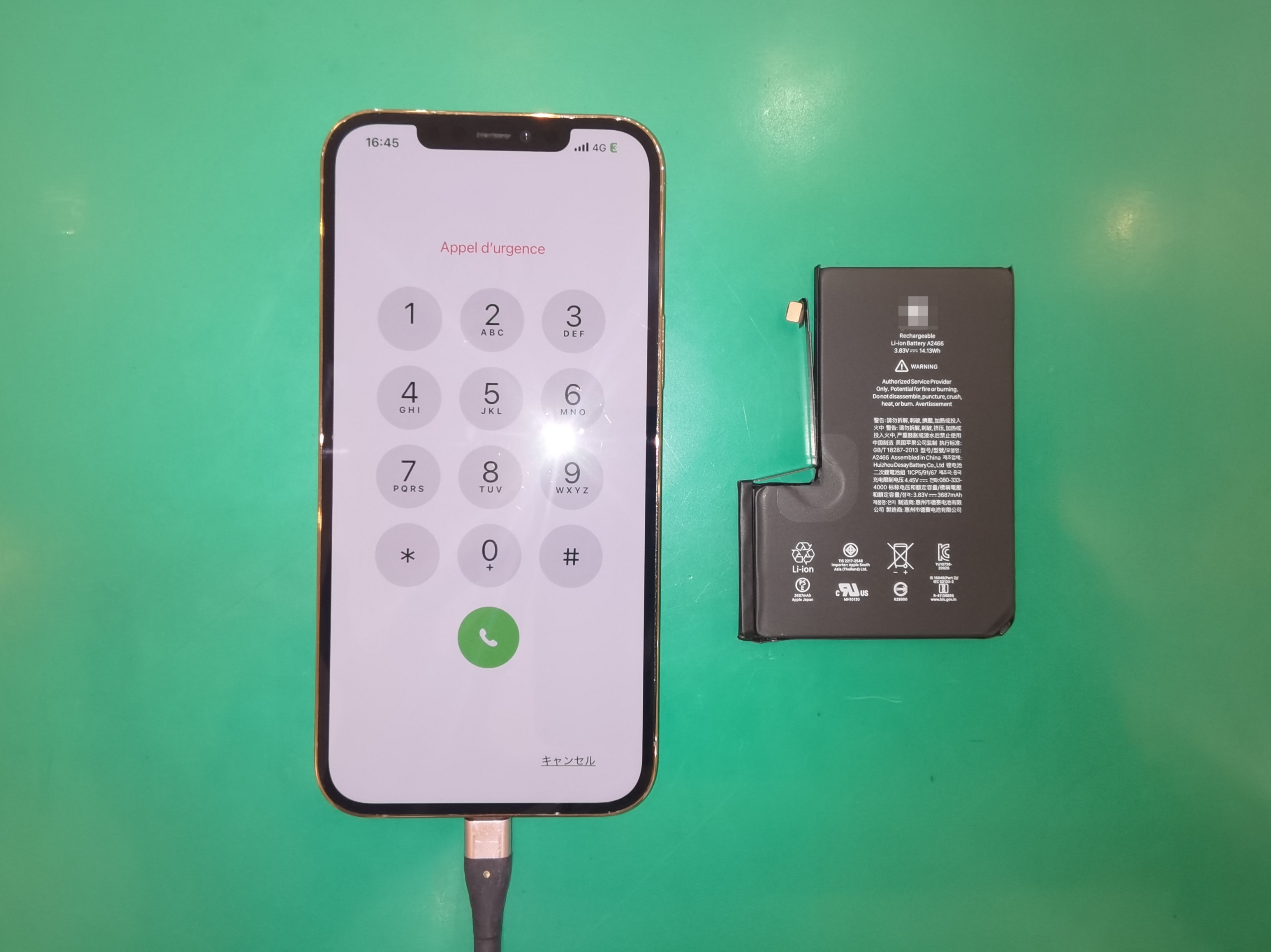 ⚡🔋iPhone12ProMax(アイフォン12プロマックス)バッテリー交換🔋⚡