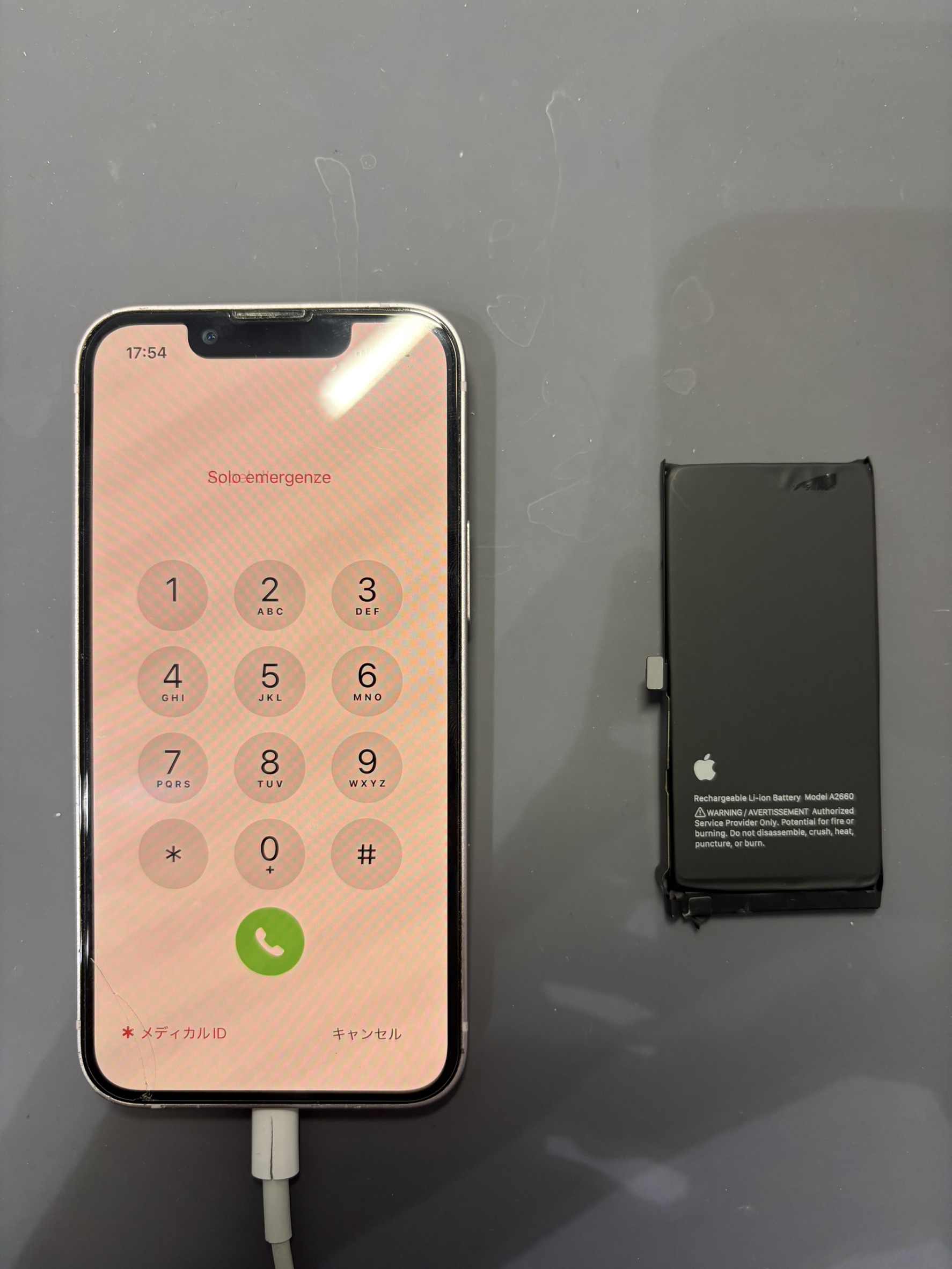 昼過ぎに電池がなくなってしまうiPhone13miniのバッテリー交換！【スマホ修理工房大和】