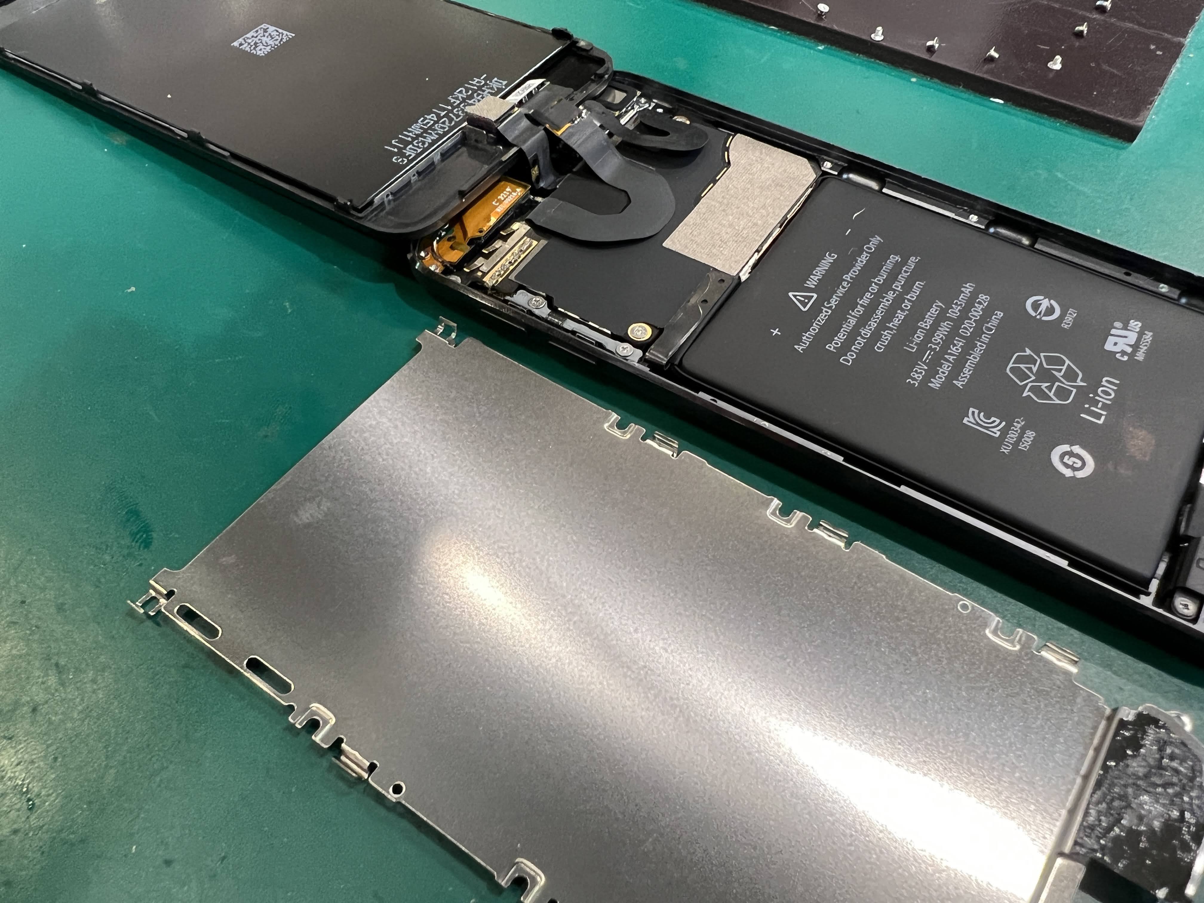 iPod touch7（アイポッド）バッテリー交換修理！電池の減りが早い症状を改善！【スマホ修理工房ペリエ千葉店】