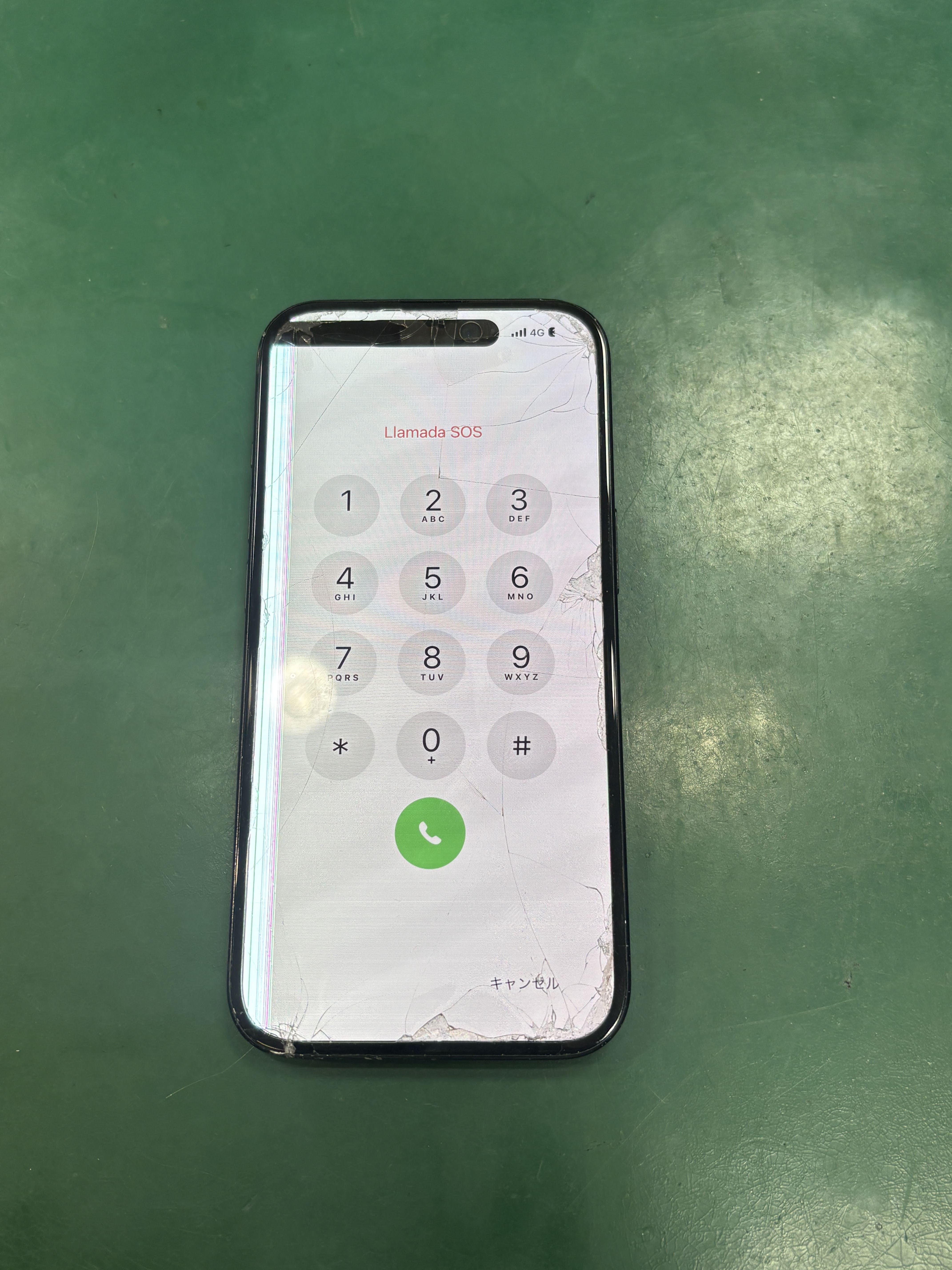 iPhoen15 お子様と遊んでいて、画面に液晶不良が、、😭