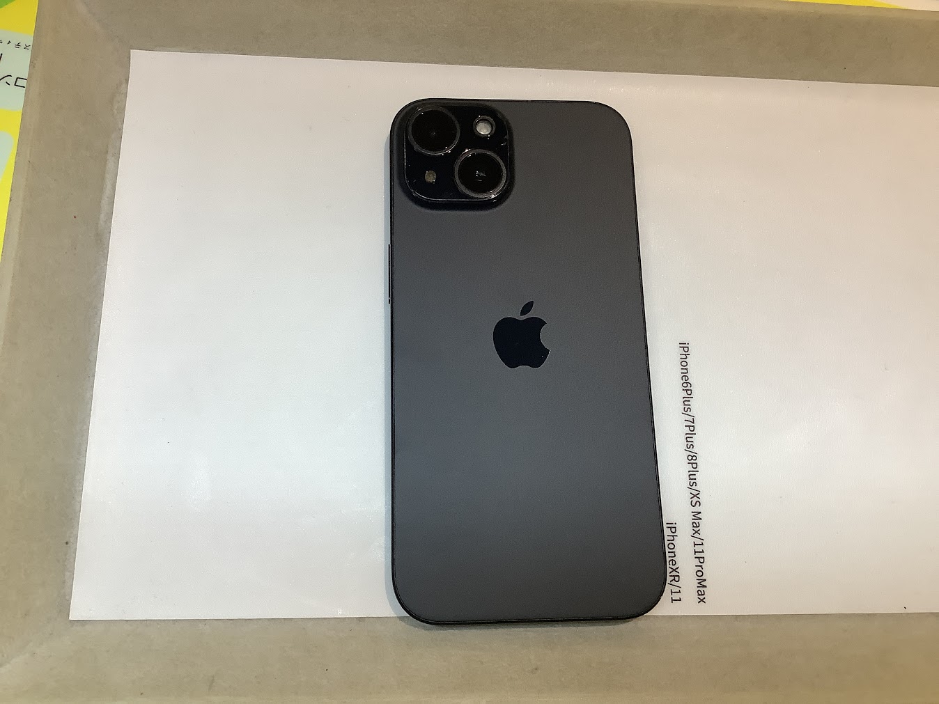 iPhone15の修理は当店にお任せください。【スマホ修理工房海老名ビナウォーク店】