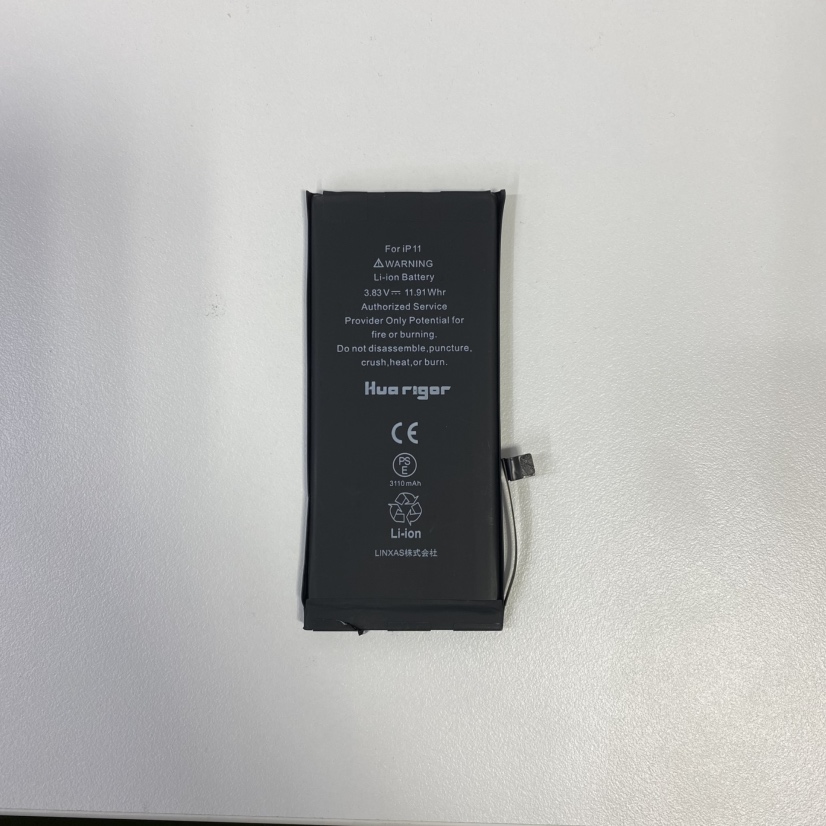 iPhone11バッテリー交換(アイフォン)