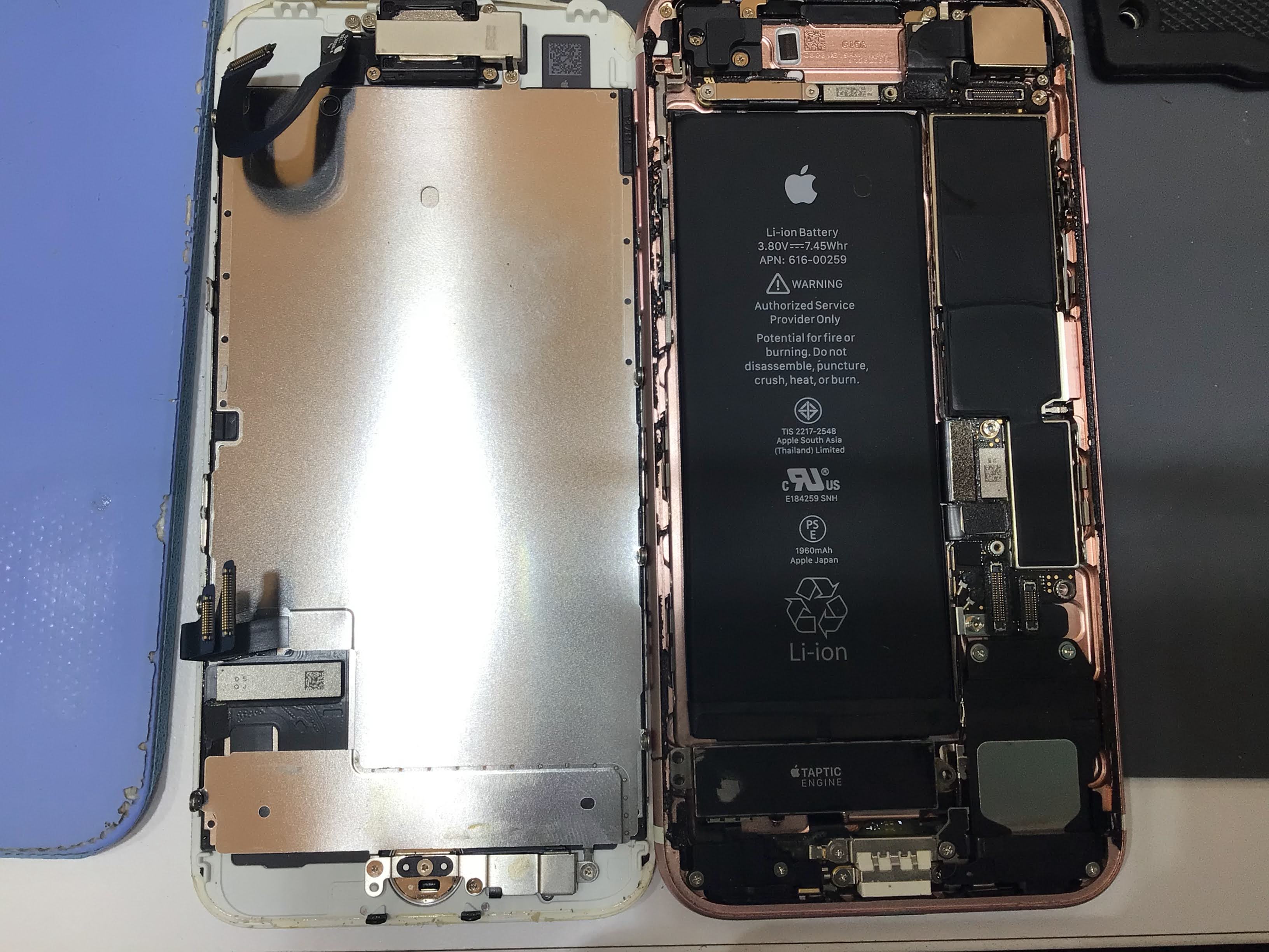 iPhoneSE3のバッテリー修理　データをそのまま・最短即日修理のスマホ修理工房西八王子店にご相談下さい！