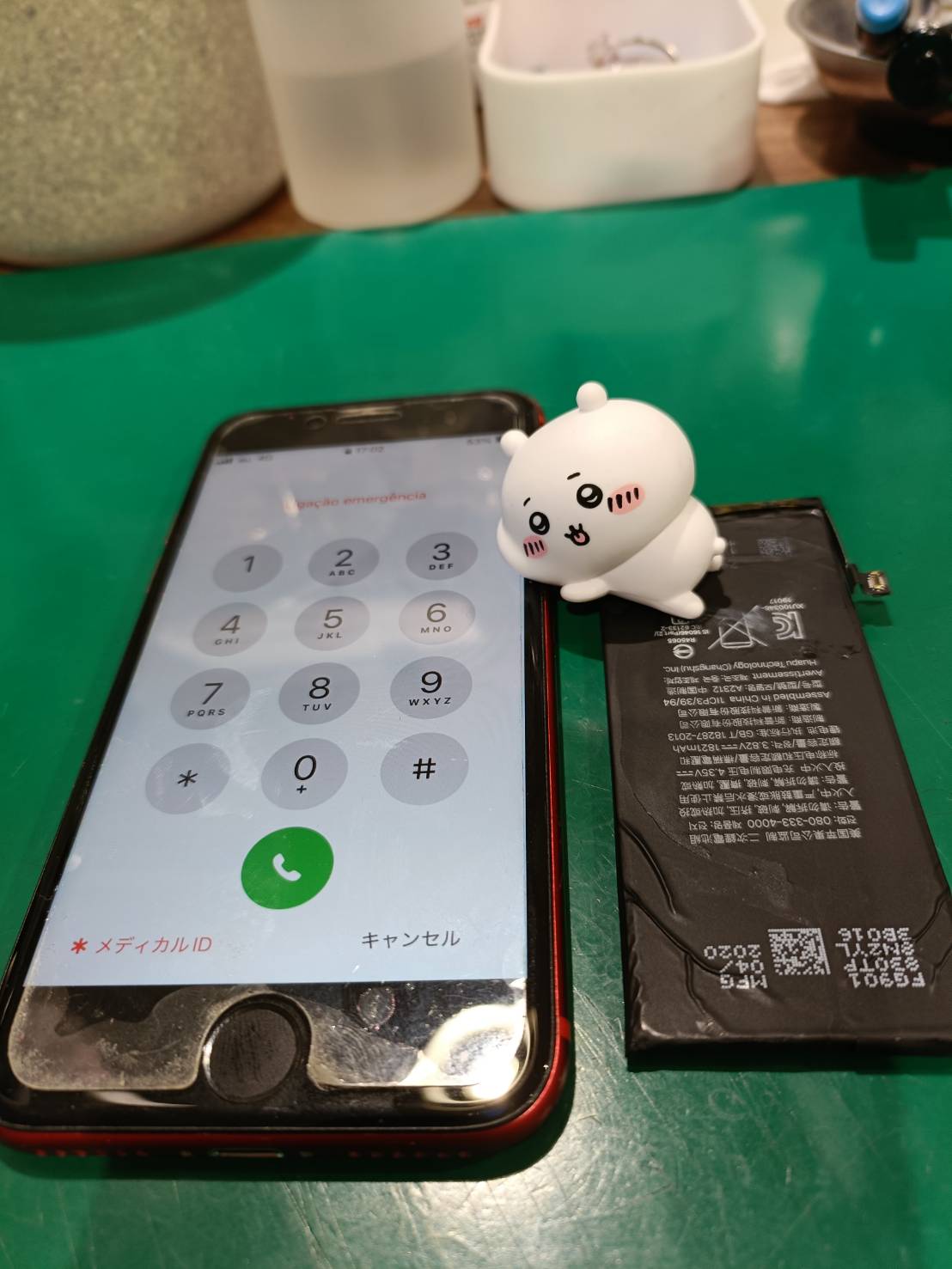 iPhone　SE2 バッテリー交換♪♪