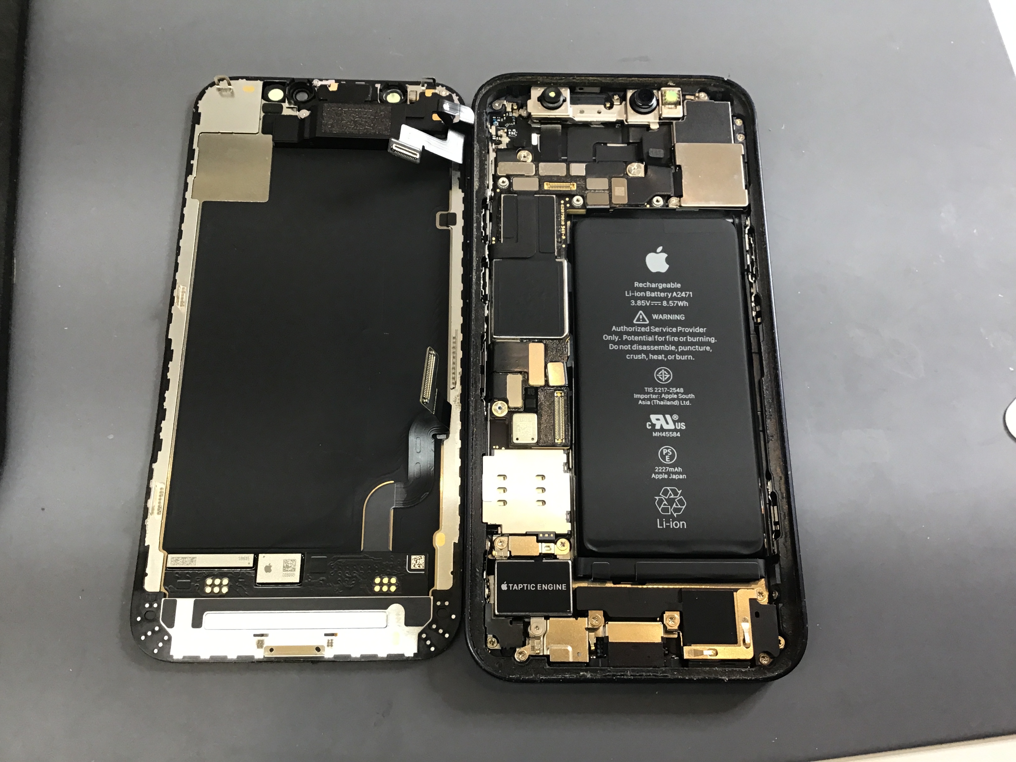 iPhone12miniのバッテリー交換は、データそのまま・即日修理のスマホ修理工房京王聖蹟桜ヶ丘ショッピングセンターB館店へ！