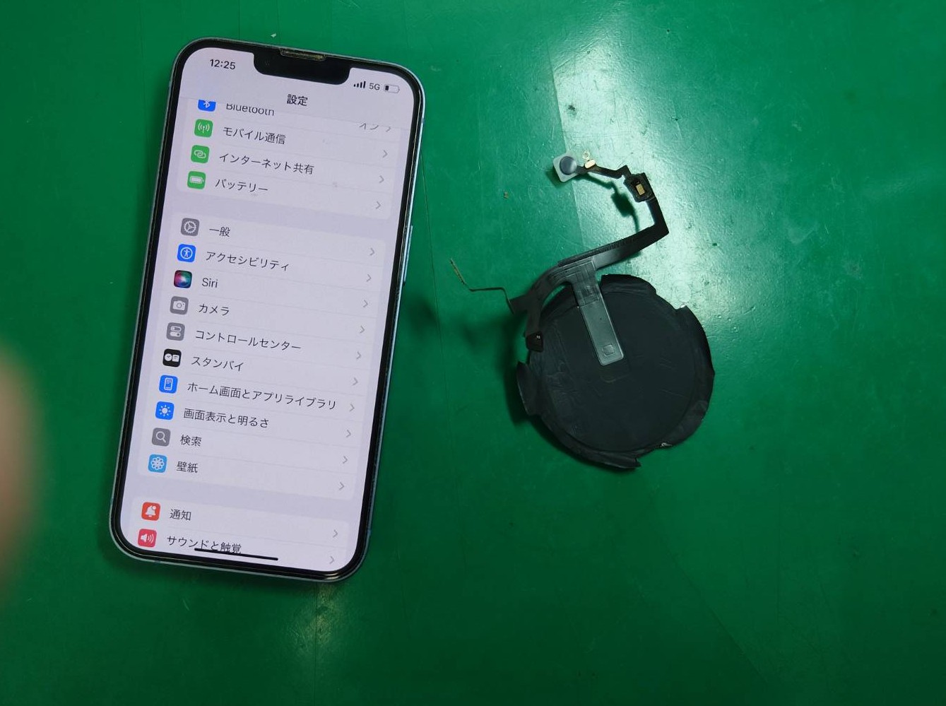 再起動が繰り返される…iPhone 14 ワイヤレス充電コイル交換修理を行いました！【スマホ修理工房三鷹店】
