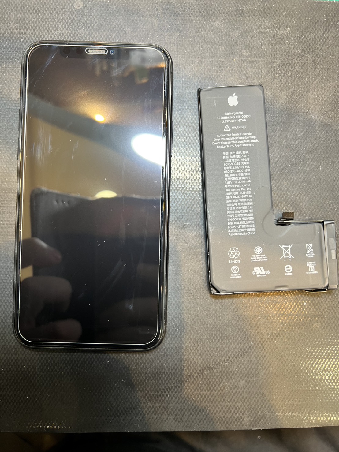 iPhone11Proバッテリー交換を行いました！【スマホ修理工房荻窪タウンセブン店】