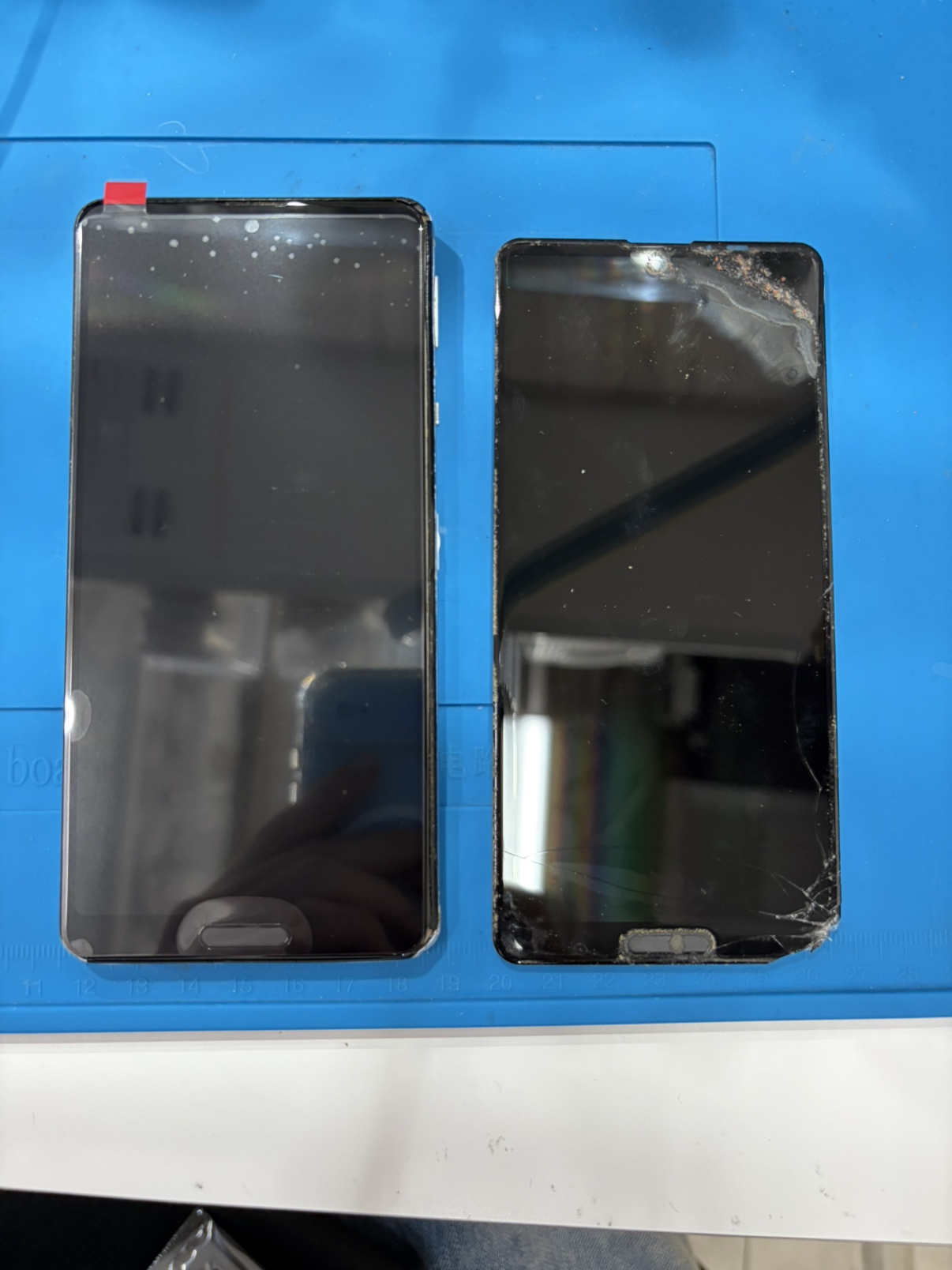 AQUOS R5G(アクオス R5G)の画面修理をさせていただきました！【スマホ修理工房 池袋P'パルコ本店】