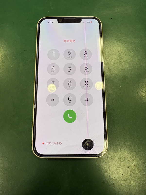 iPhone14 落として線が入ってまた落としたら、丸い黒いのが出てきた、、