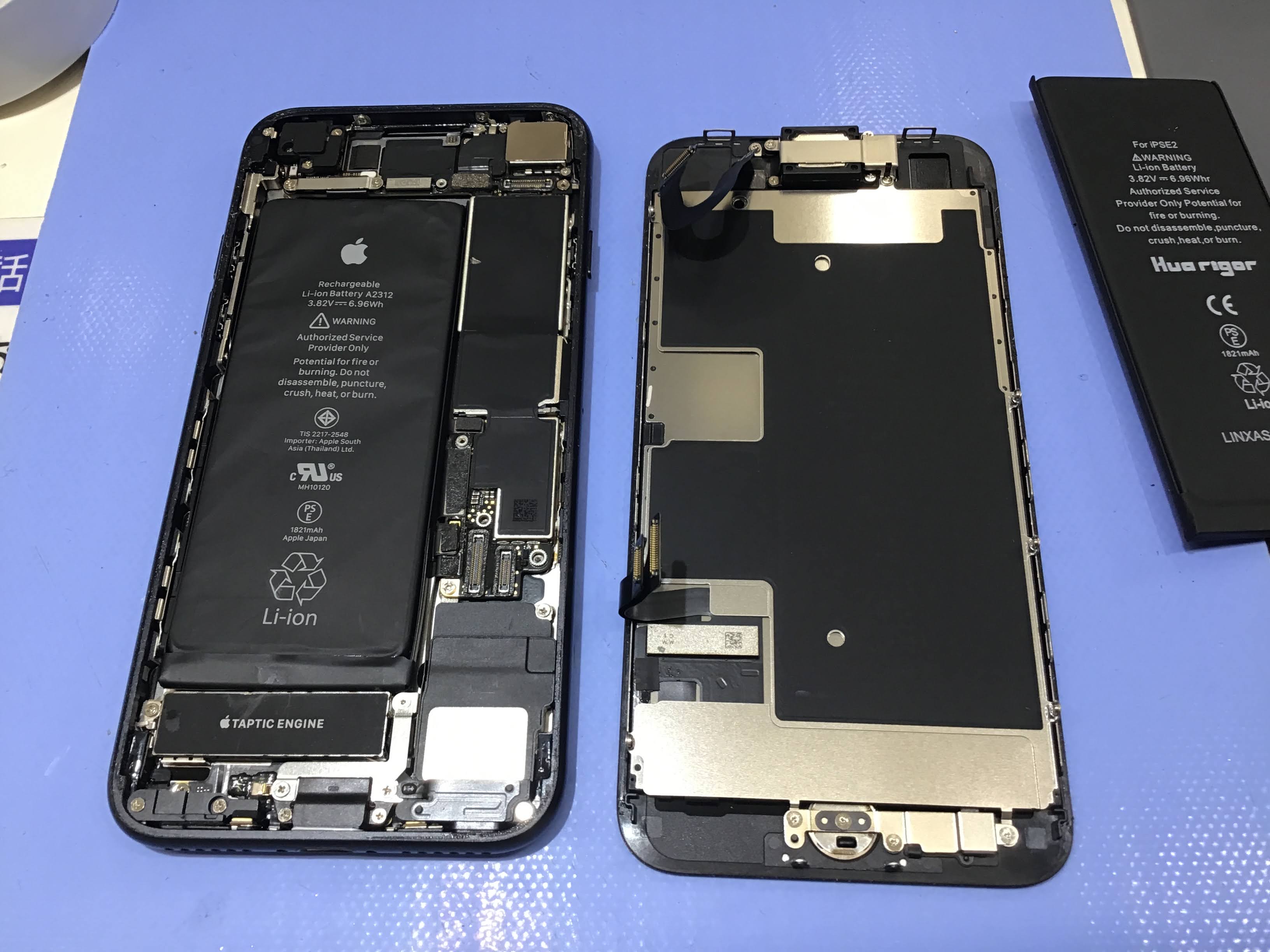 バッテリー持ち、そろそろ悪くなってきていませんか？データそのまま・最短即日修理のスマホ修理工房橋本駅店にご相談ください！！