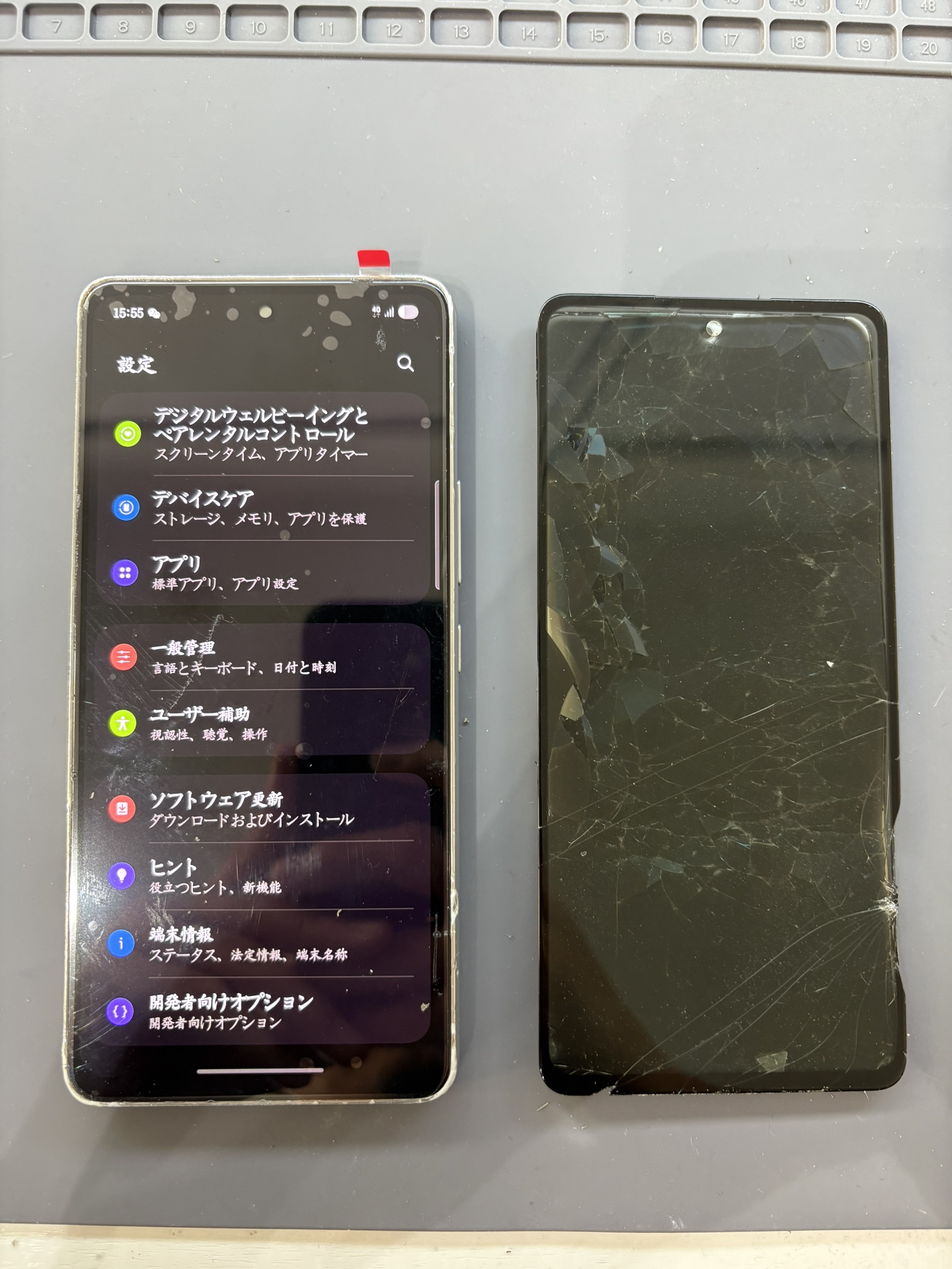荷物を落として液晶が壊れてしまったGalaxyA53の液晶交換修理！【スマホ修理工房大和店】
