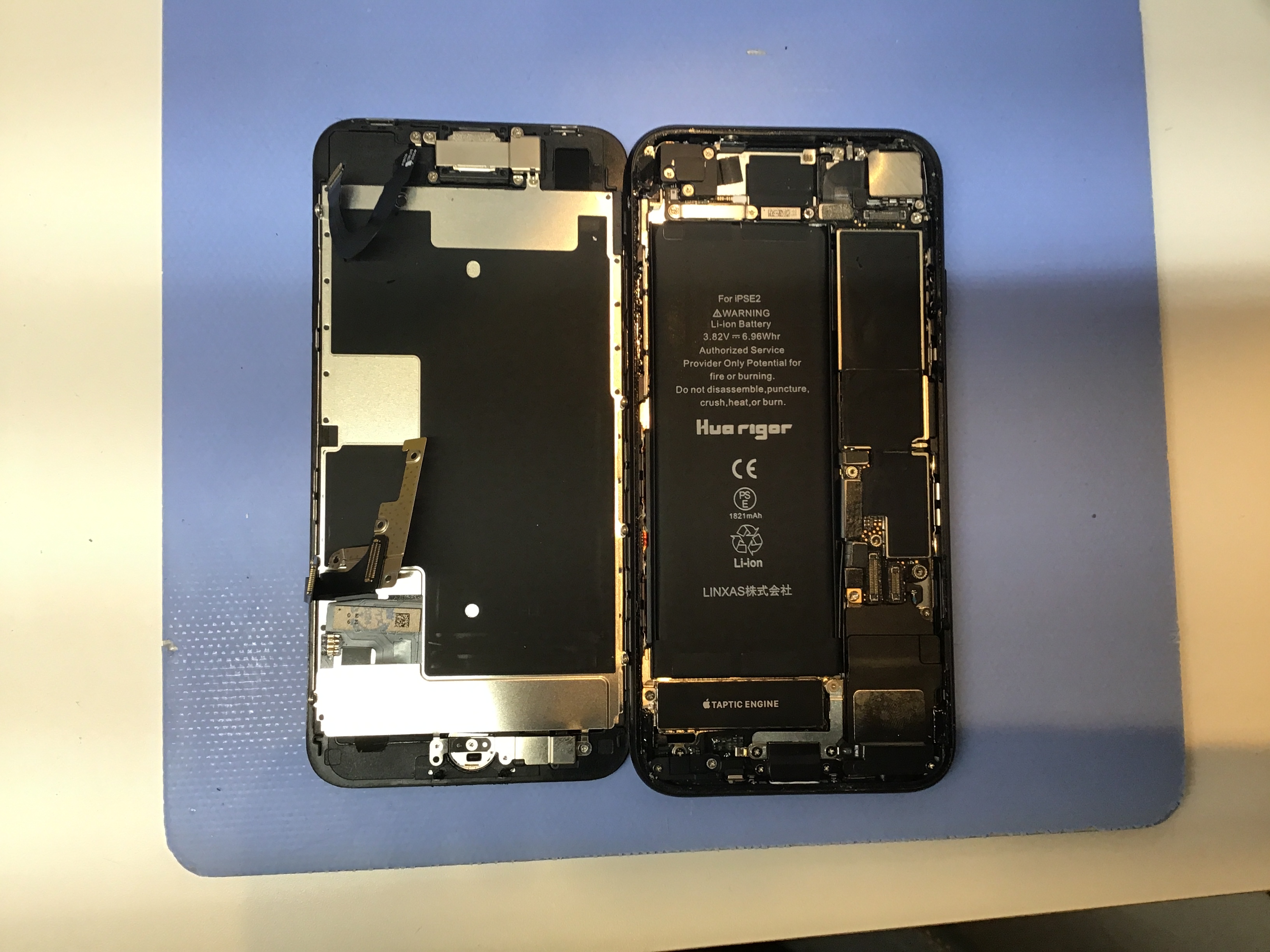 iPhone11のバッテリー交換は、データそのまま・即日修理のスマホ修理工房京王聖蹟桜ヶ丘ショッピングセンターB館店へ！