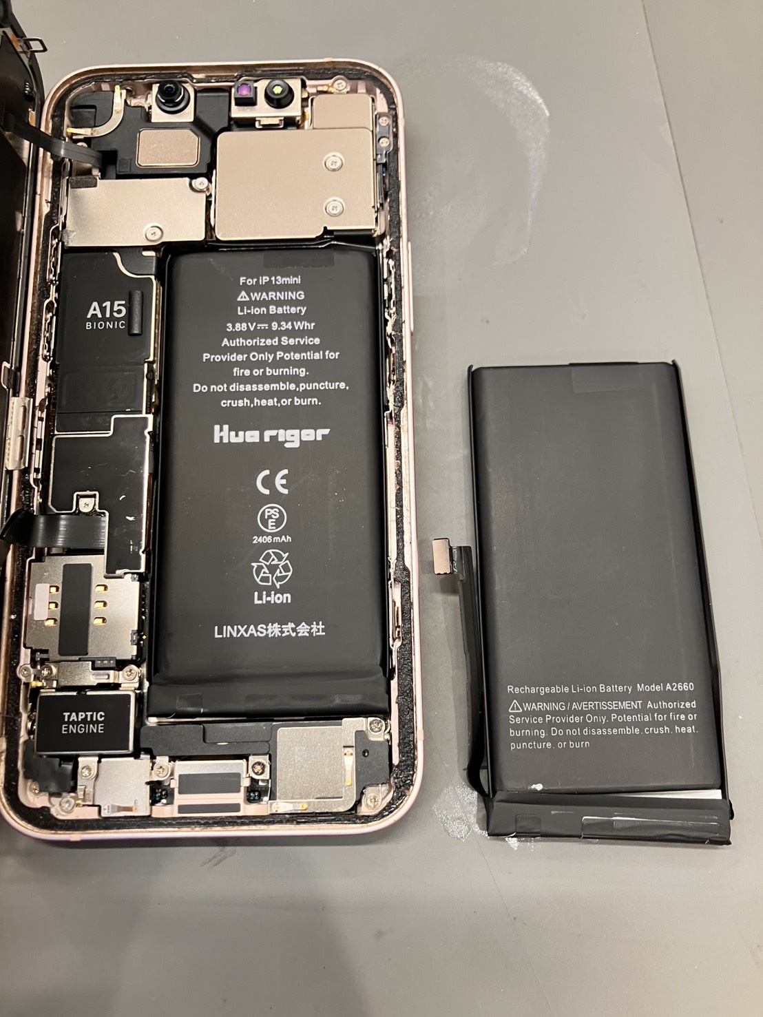 iPhone13miniのバッテリー交換を行いました！　-スマホ修理工房和光駅前店-