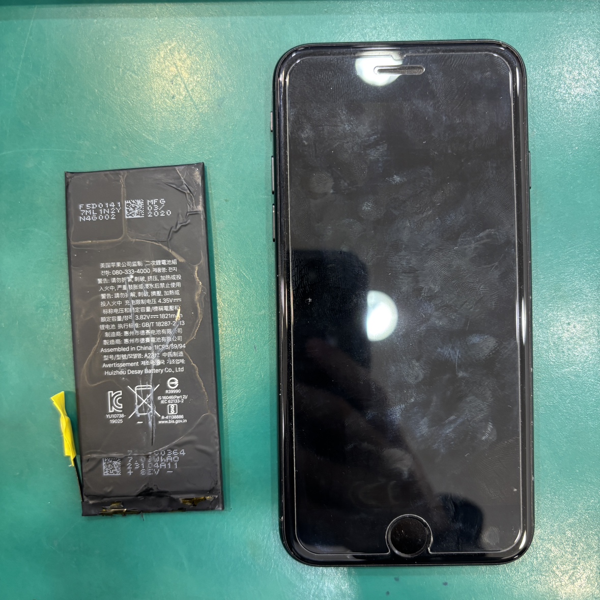 iPhoneSE2のバッテリーを交換しました！スマホ修理工房テラスモール湘南店