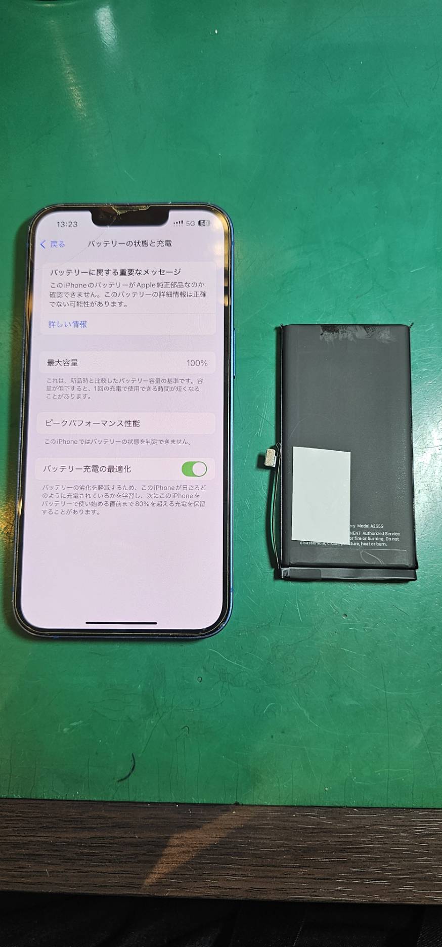 iPhone13のバッテリー交換修理をしました！【新百合丘オーパ店】