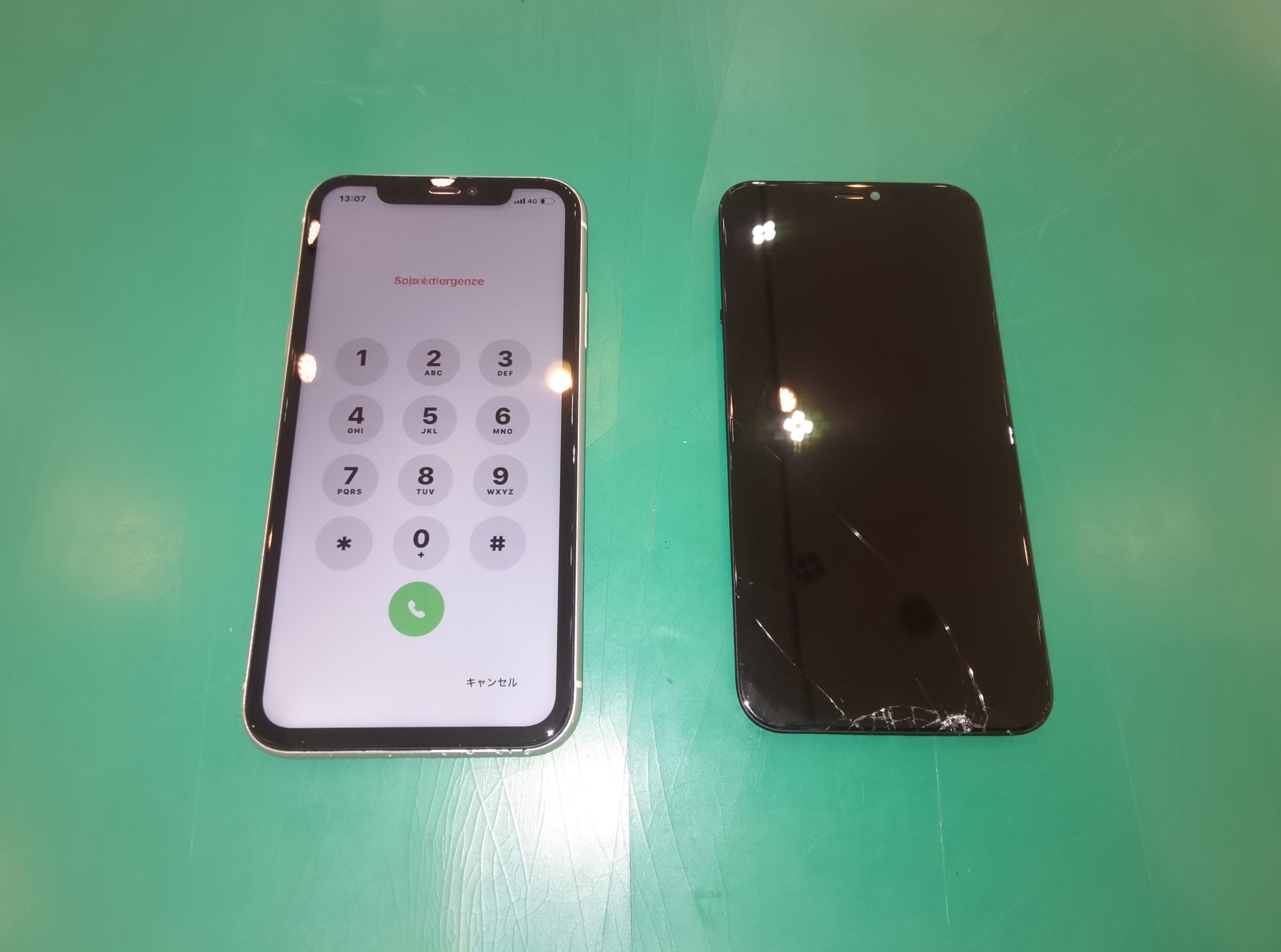 🔧📱iPhone11(アイフォン11)画面割れ・液晶漏れ・液晶割れ📱🔧