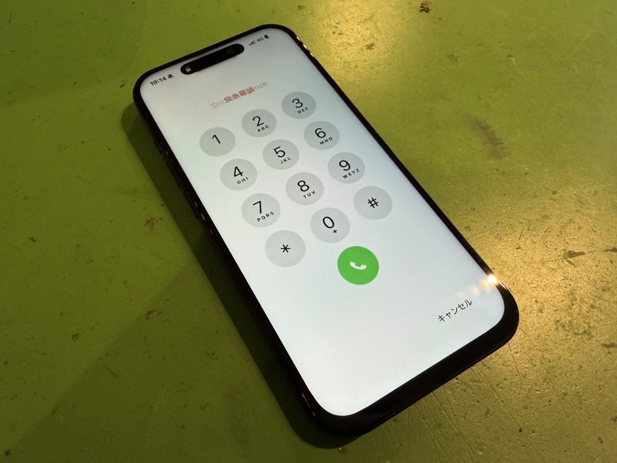 iPhone 15 Pro　画面修理　関内
