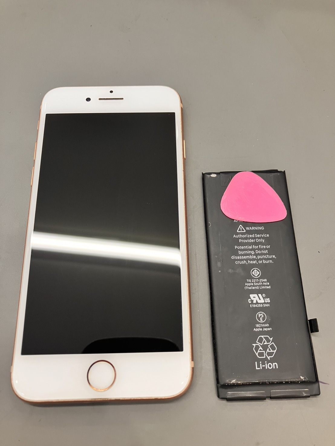 iPhone8のバッテリー交換を行いました！　-スマホ修理工房和光駅前店-