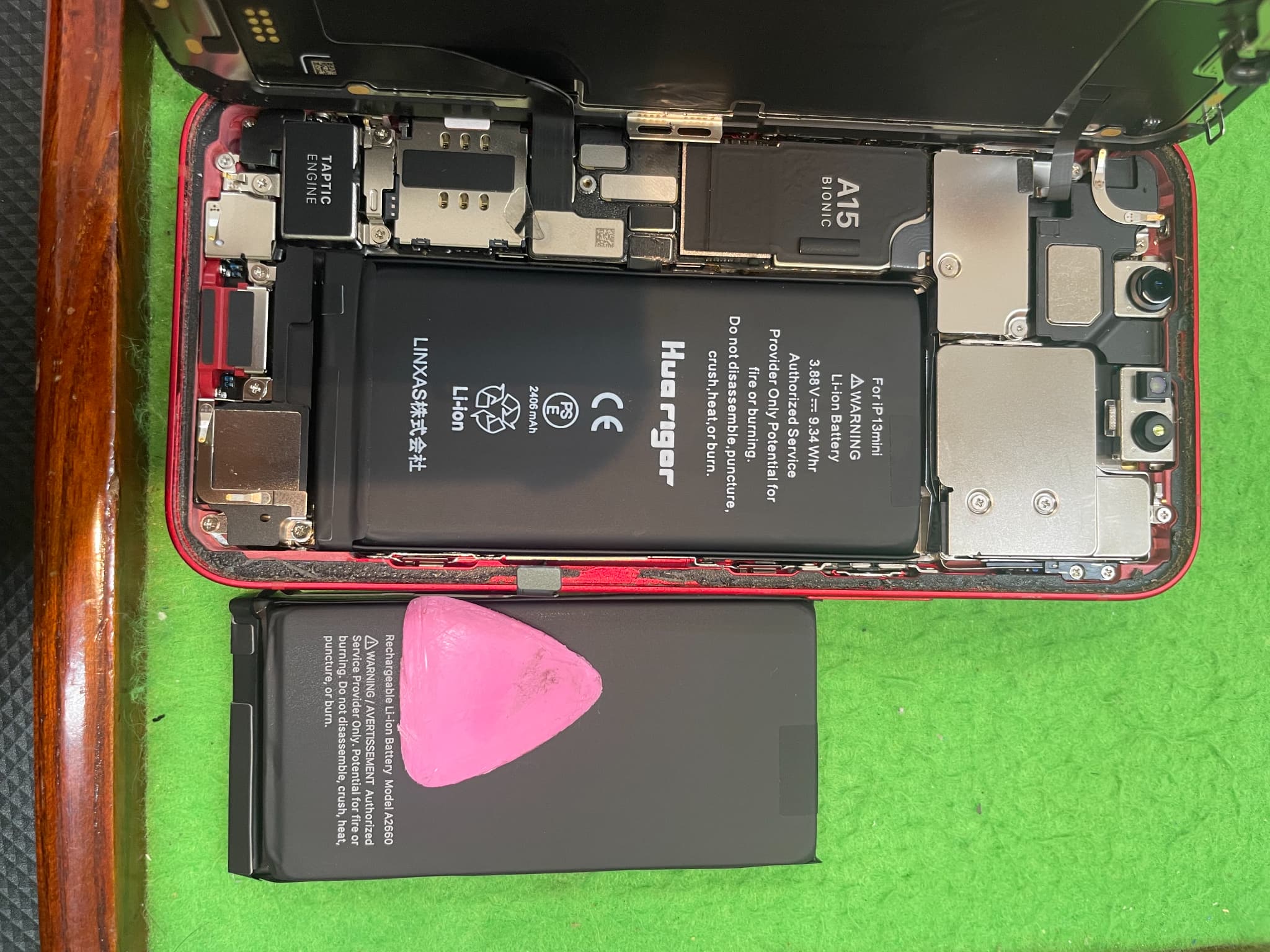 iPhone13mini