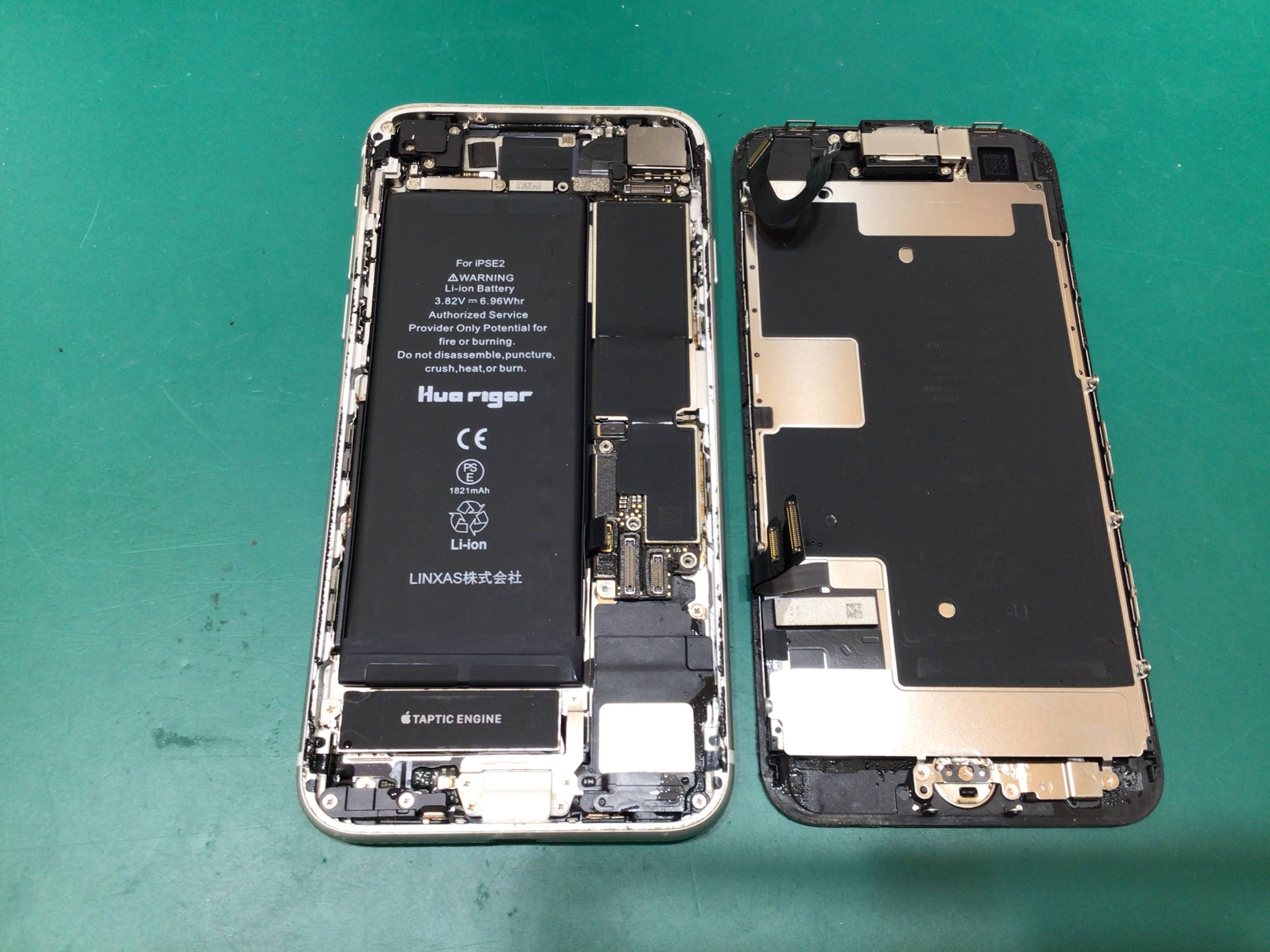 iPhoneSE2バッテリー修理　データをそのまま・最短即日修理のスマホ修理工房イーアス高尾店にご相談下さい！