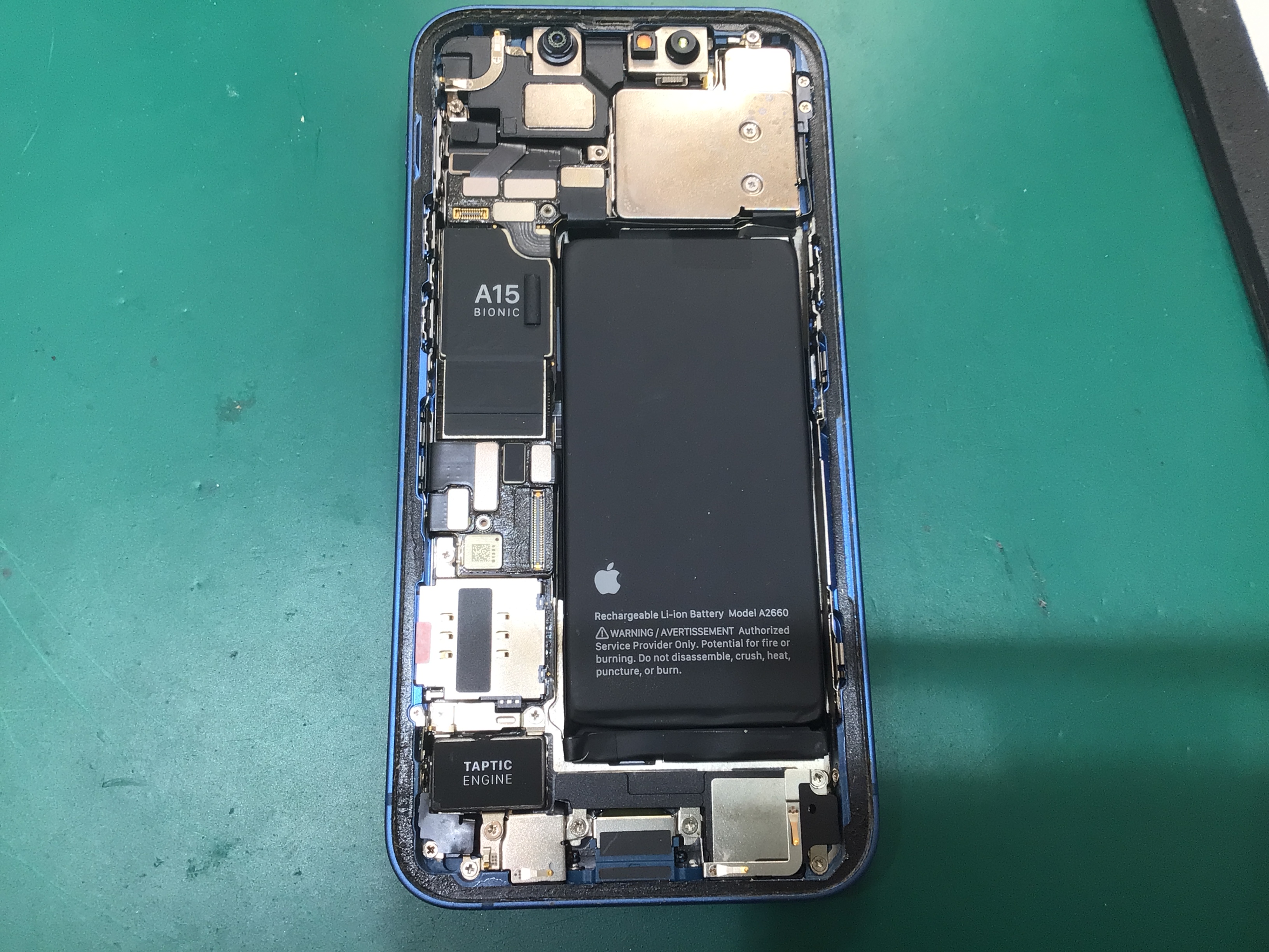 iPhone13miniバッテリー修理　データをそのまま・最短即日修理のスマホ修理工房イーアス高尾店にご相談下さい！