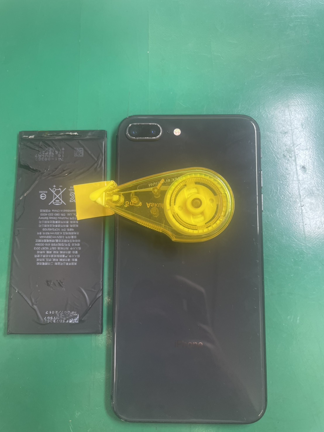 バッテリーの減りが早い iPhone 8Plusバッテリー交換【スマホ集工房三鷹店】