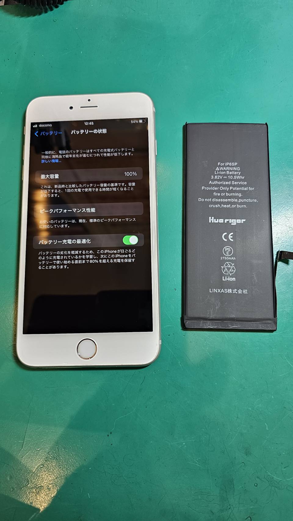 iPhone6Sのバッテリー交換修理をしました!【新百合丘オーパ店】