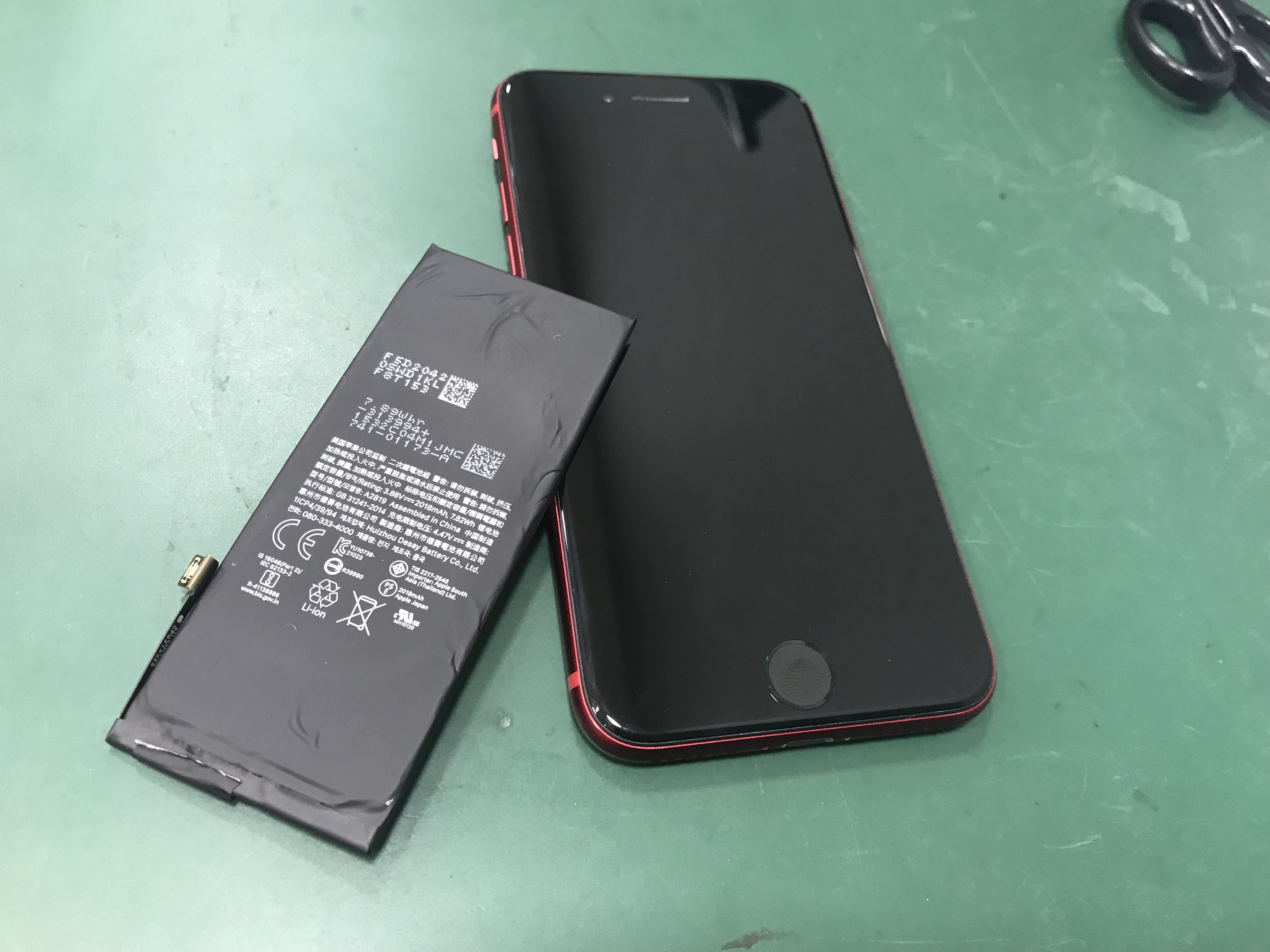 iPhoneSE2のバッテリー交換もふじみ野市　スマホ修理工房イオン大井店におまかせ！