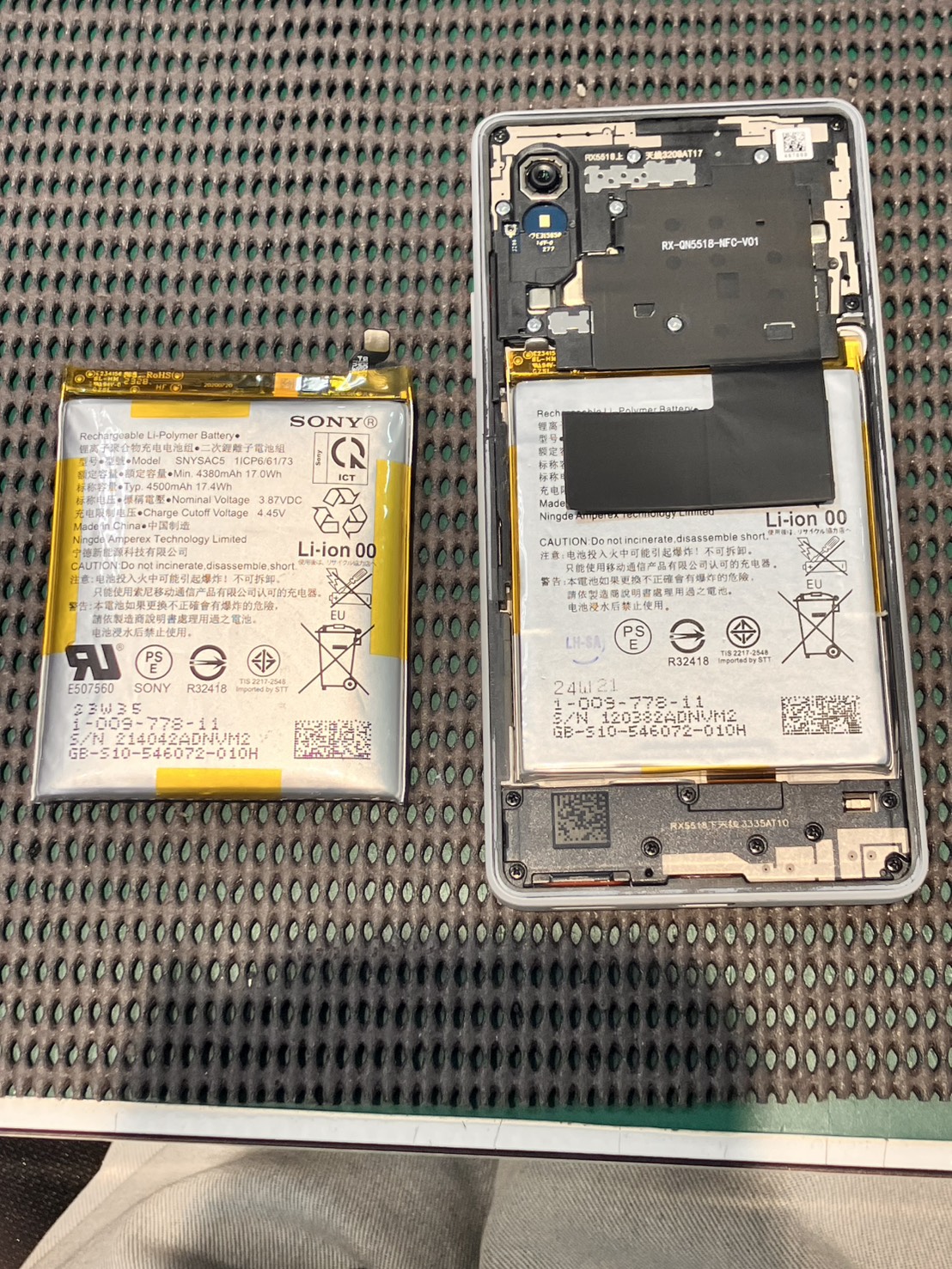 XperiaACEⅢのバッテリー交換を行いました! -スマホ修理工房和光駅北口店-