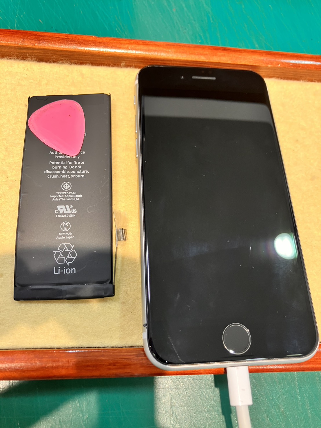 IPhoneSE2のバッテリー交換を行いました! -スマホ修理工房和光駅北口店-