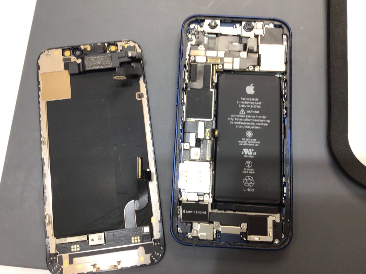 【スマホ修理工房富山グリーンモール山室店】iPhone 12 miniバッテリー交換(大容量)承ります!