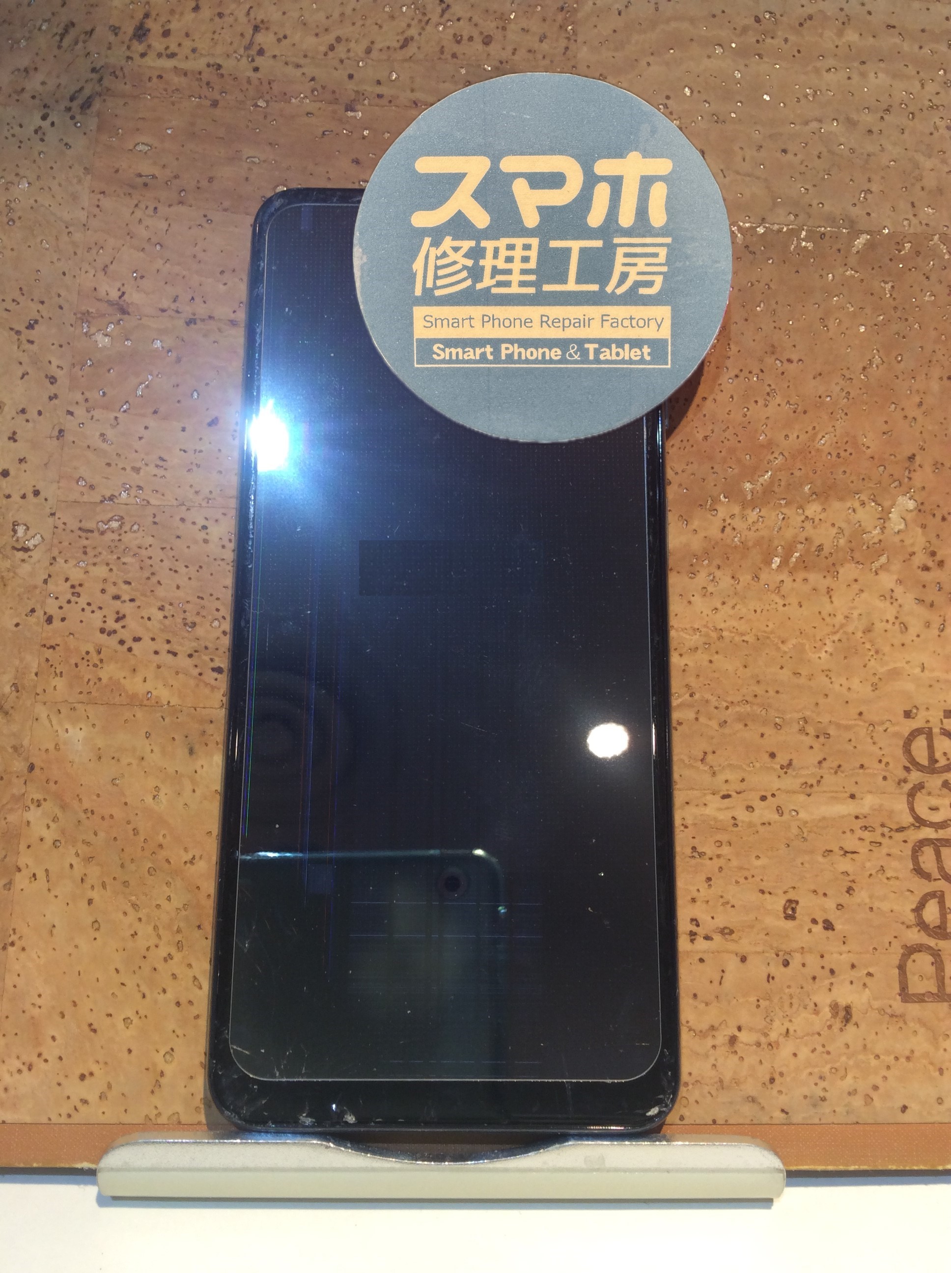 GalaxyA32(ギャラクシーA32)画面が壊れたので直したい…そんなときはスマホ修理工房 広島パルコ新館店へ！