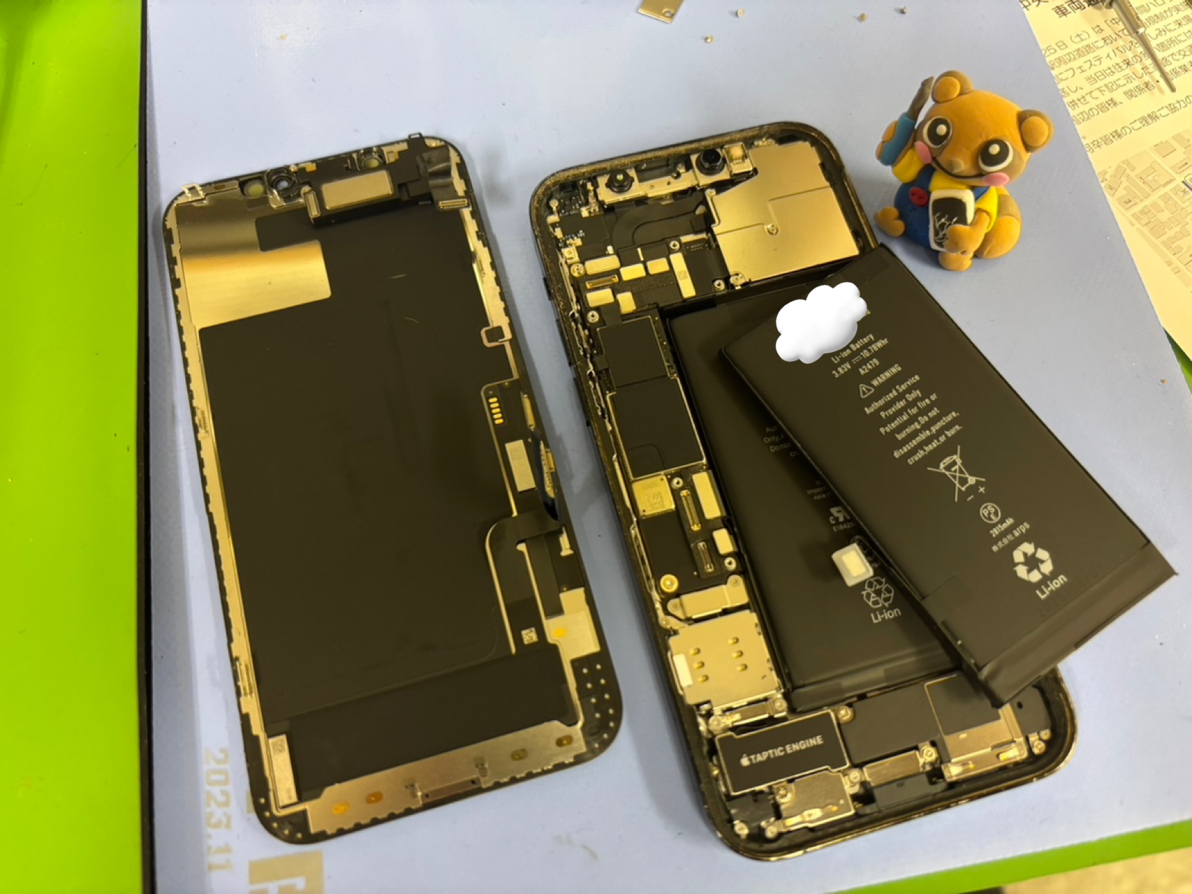 充電がうまくできないiPhone12Proをお預かりしました【中央林間店】