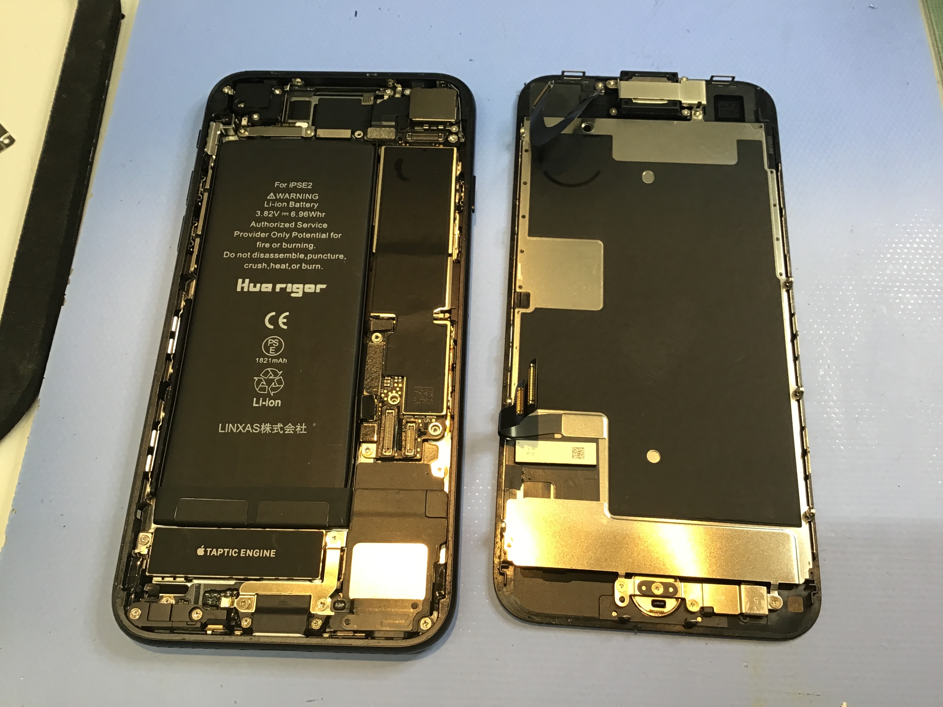 iPhoneSE2のバッテリー交換は、データそのまま・即日修理のスマホ修理工房京王聖蹟桜ヶ丘ショッピングセンターB館店へ！