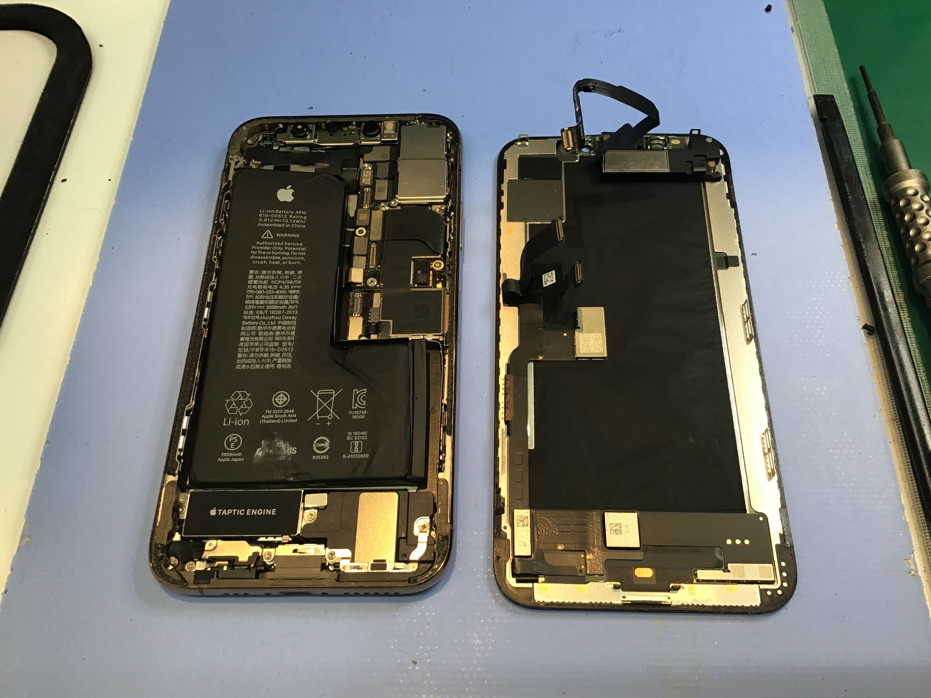 iPhoneXsのバッテリー交換は、データそのまま・即日修理のスマホ修理工房橋本店へ！