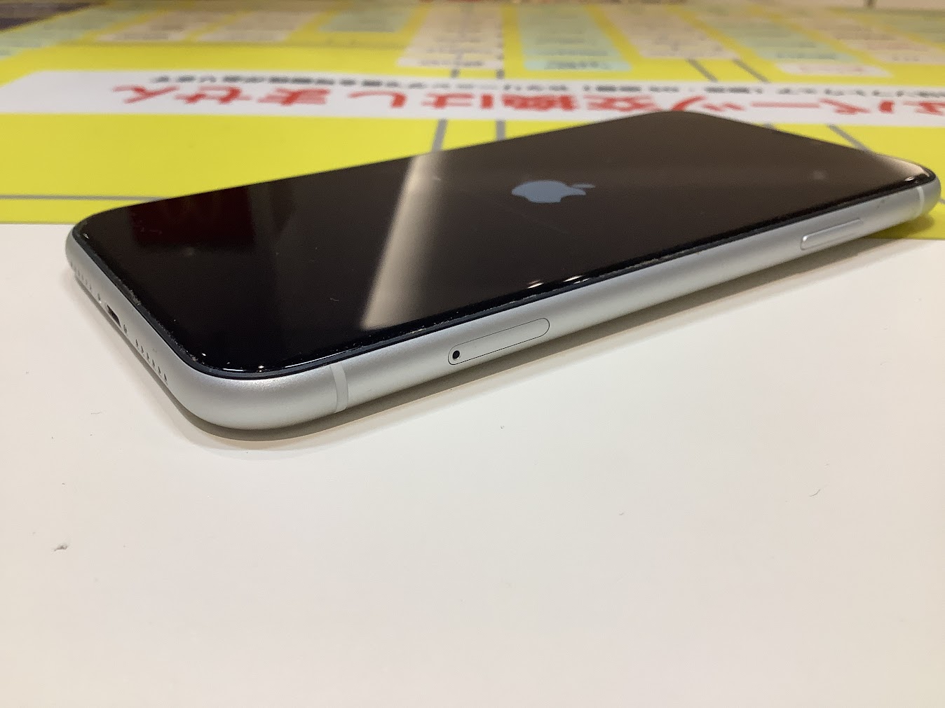 iPhoneXRのバッテリー交換ならデータをそのまま・最短即日修理のスマホ修理工房秋津店にご相談ください！