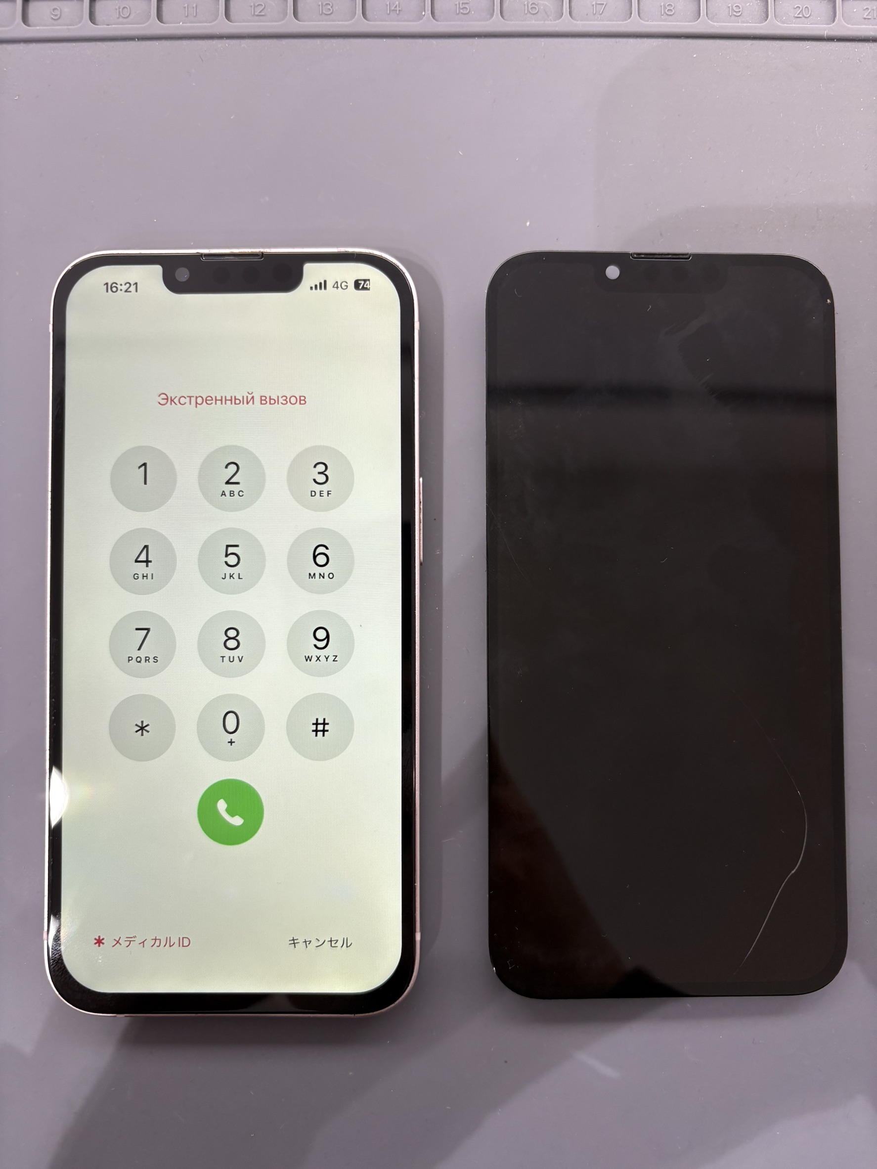 画面が真っ暗で表示しない。iPhone13の液晶交換！【スマホ修理工房大和店】