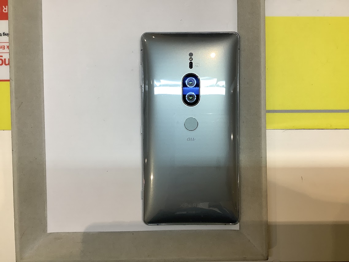 XperiaXZ2のバッテリー交換ならデータをそのまま・最短即日修理のスマホ修理工房丸井錦糸町店にご相談ください!