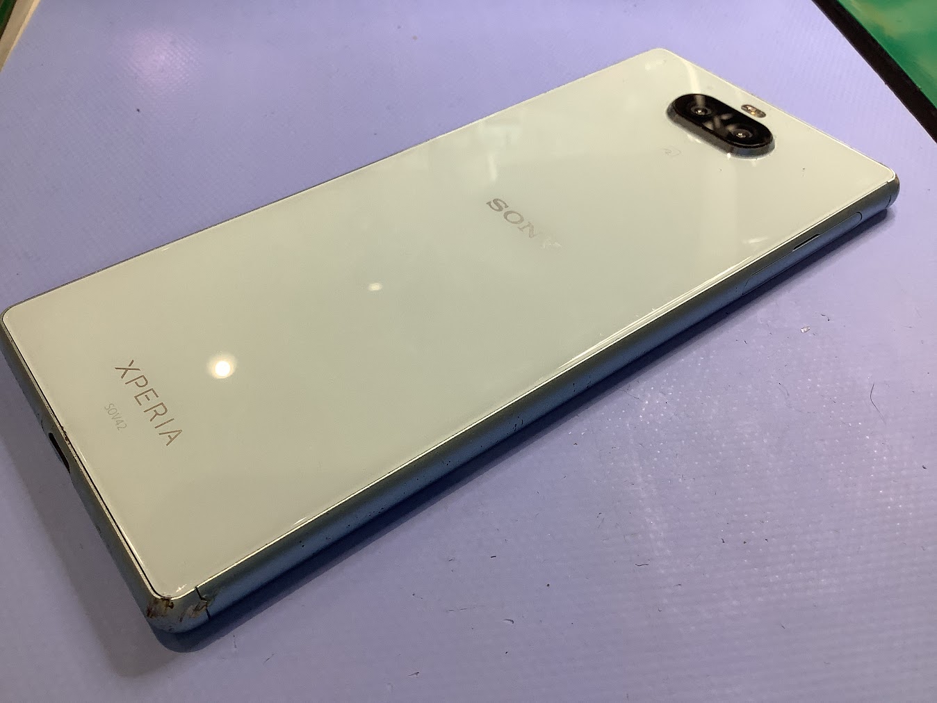 Xperia8のバッテリー交換なら最短即日修理のスマホ修理工房中野ブロードウェイ店にご相談ください！